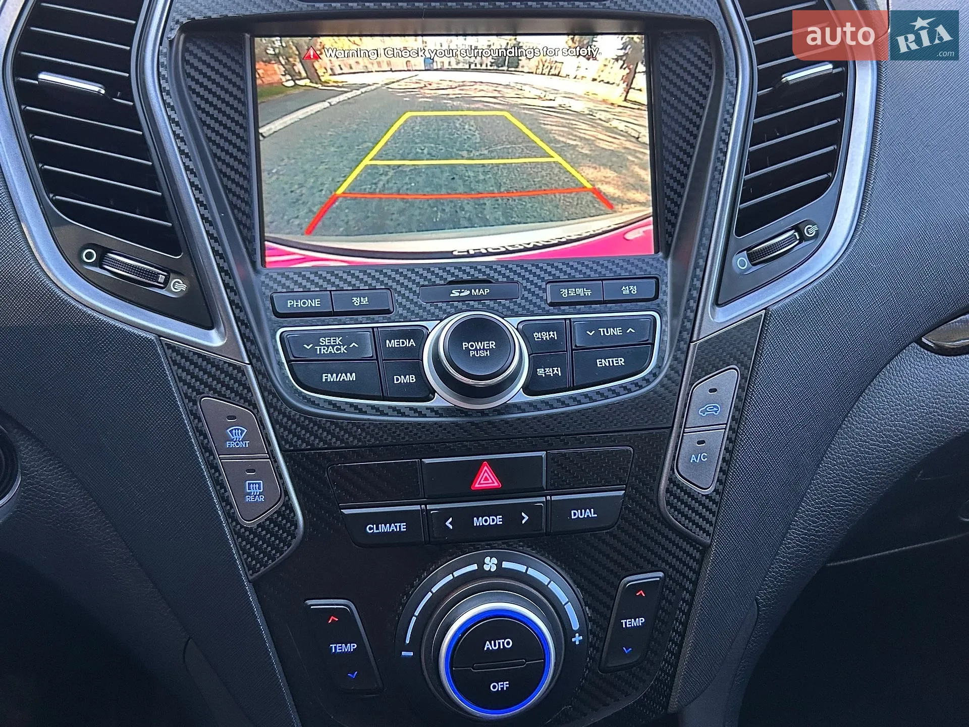 2013 Hyundai Santa Fe - мініатюра 22