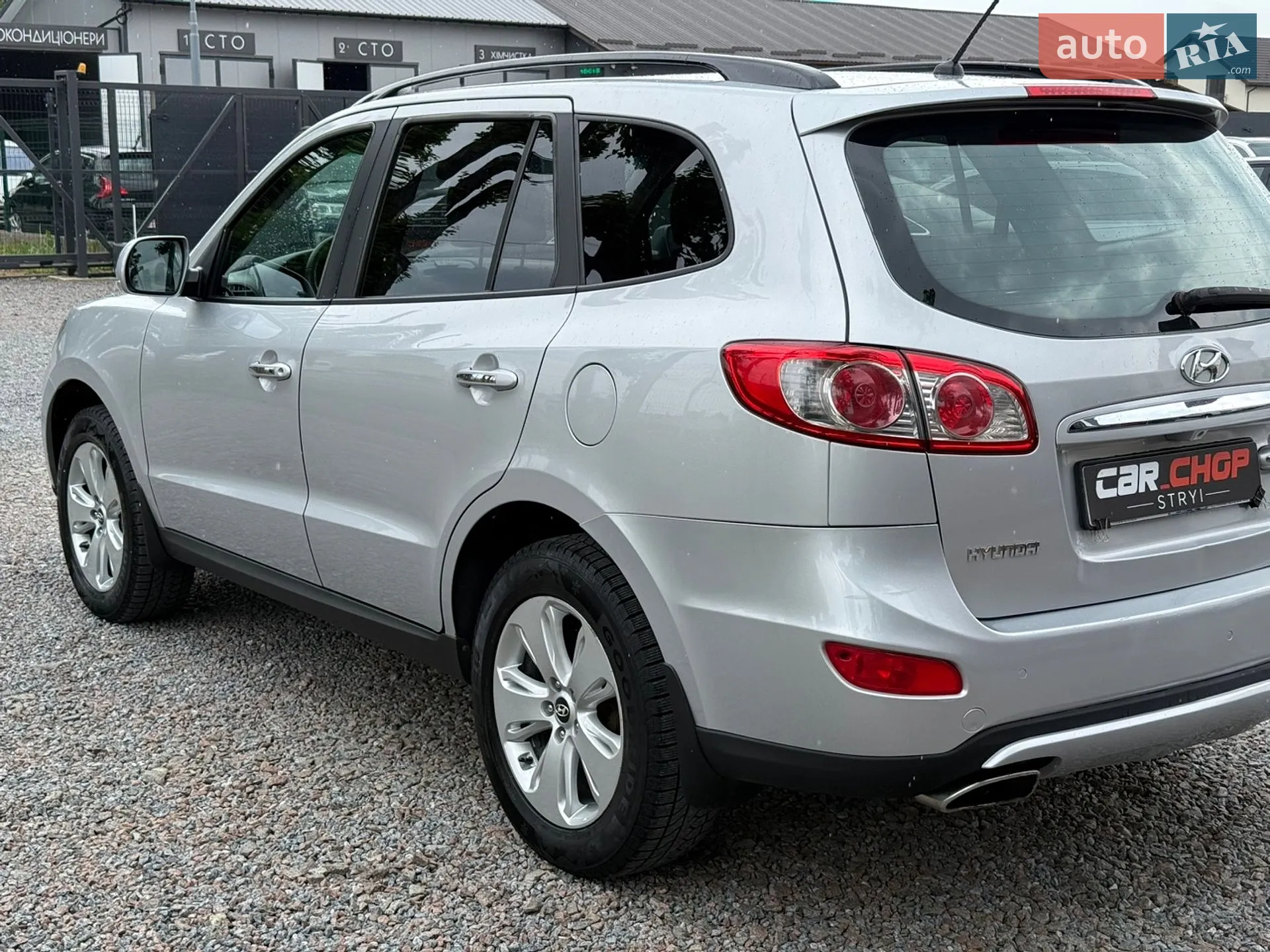 2012 Hyundai Santa Fe - мініатюра 11