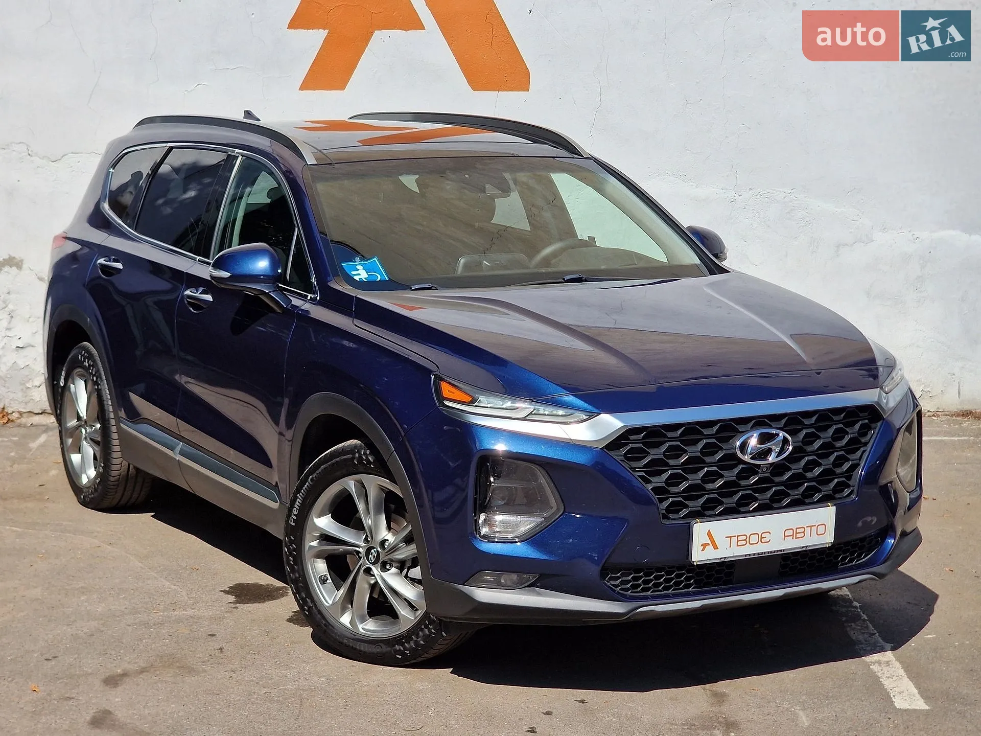 2018 Hyundai Santa Fe - мініатюра 15