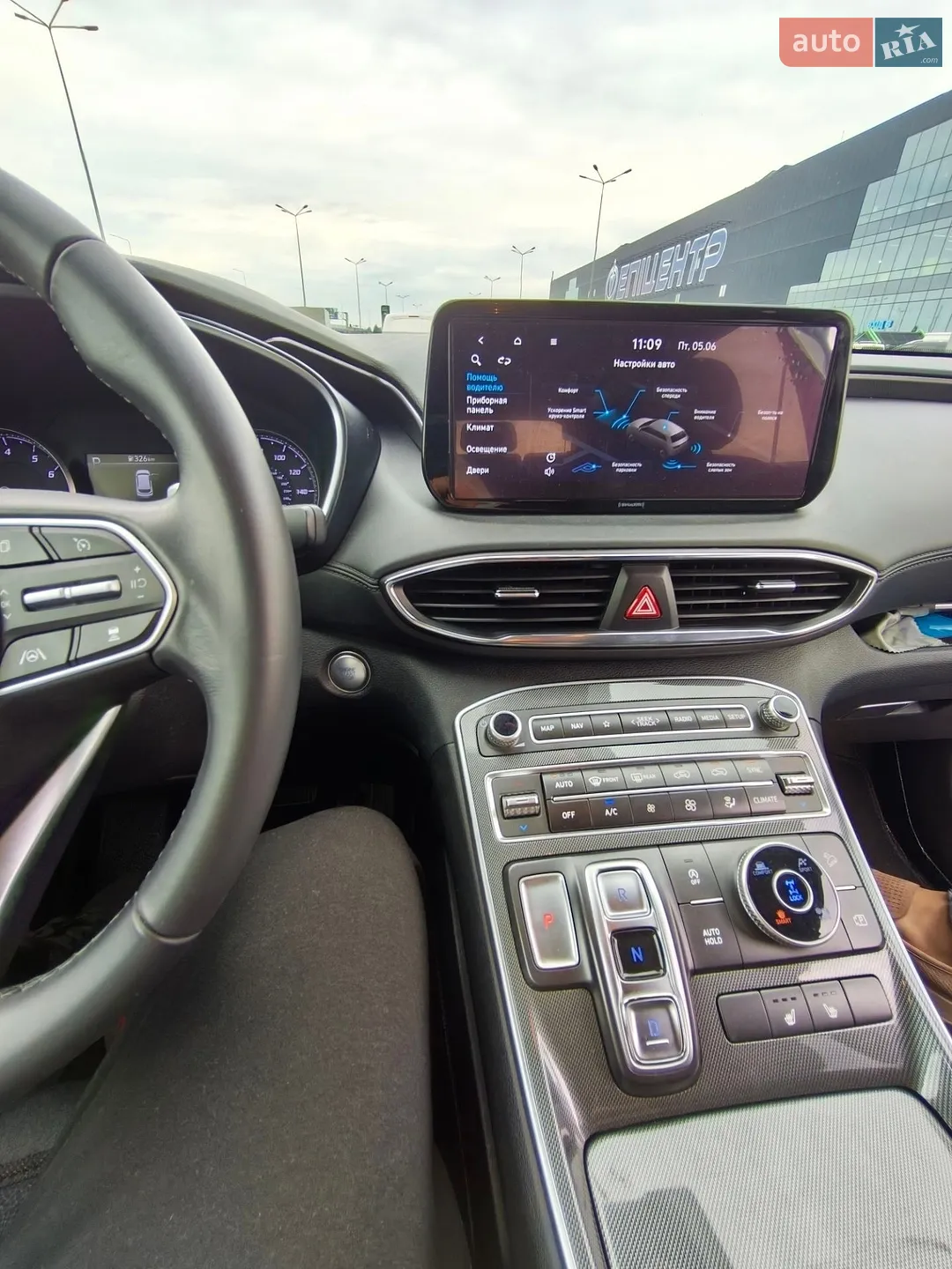 2022 Hyundai Santa Fe - мініатюра 20