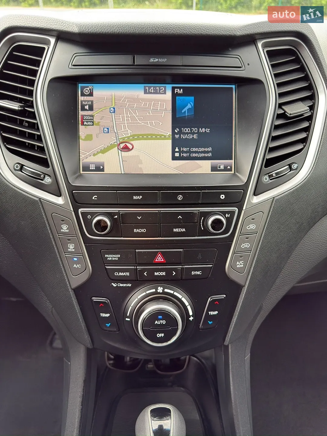 2016 Hyundai Santa Fe - мініатюра 66