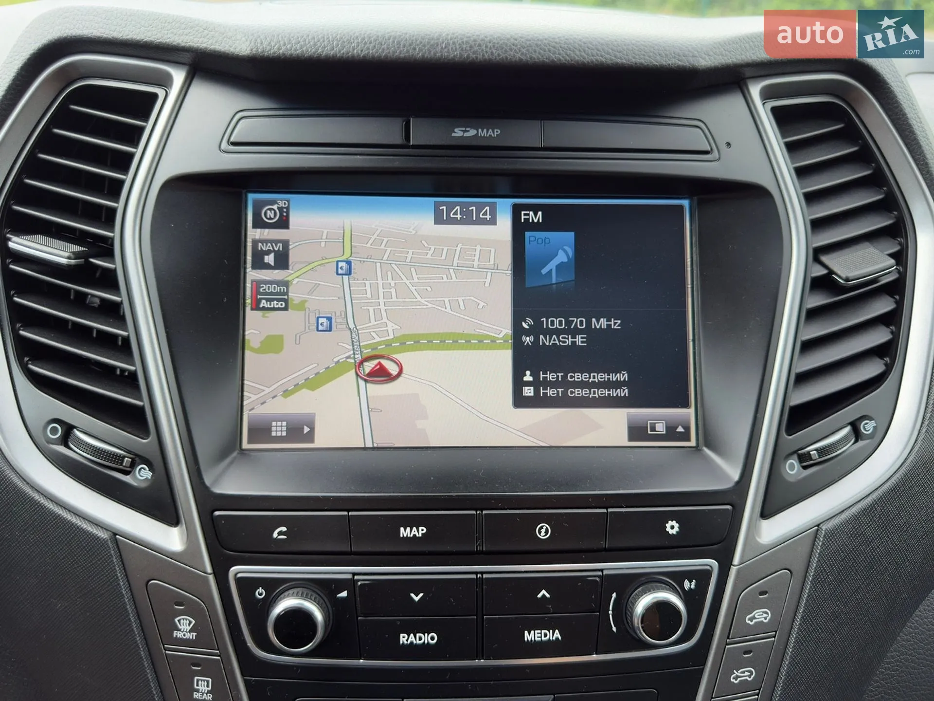 2016 Hyundai Santa Fe - мініатюра 67