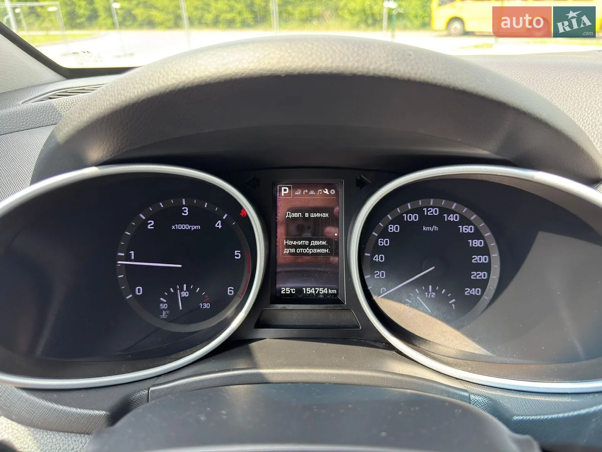 2016 Hyundai Santa Fe - мініатюра 88