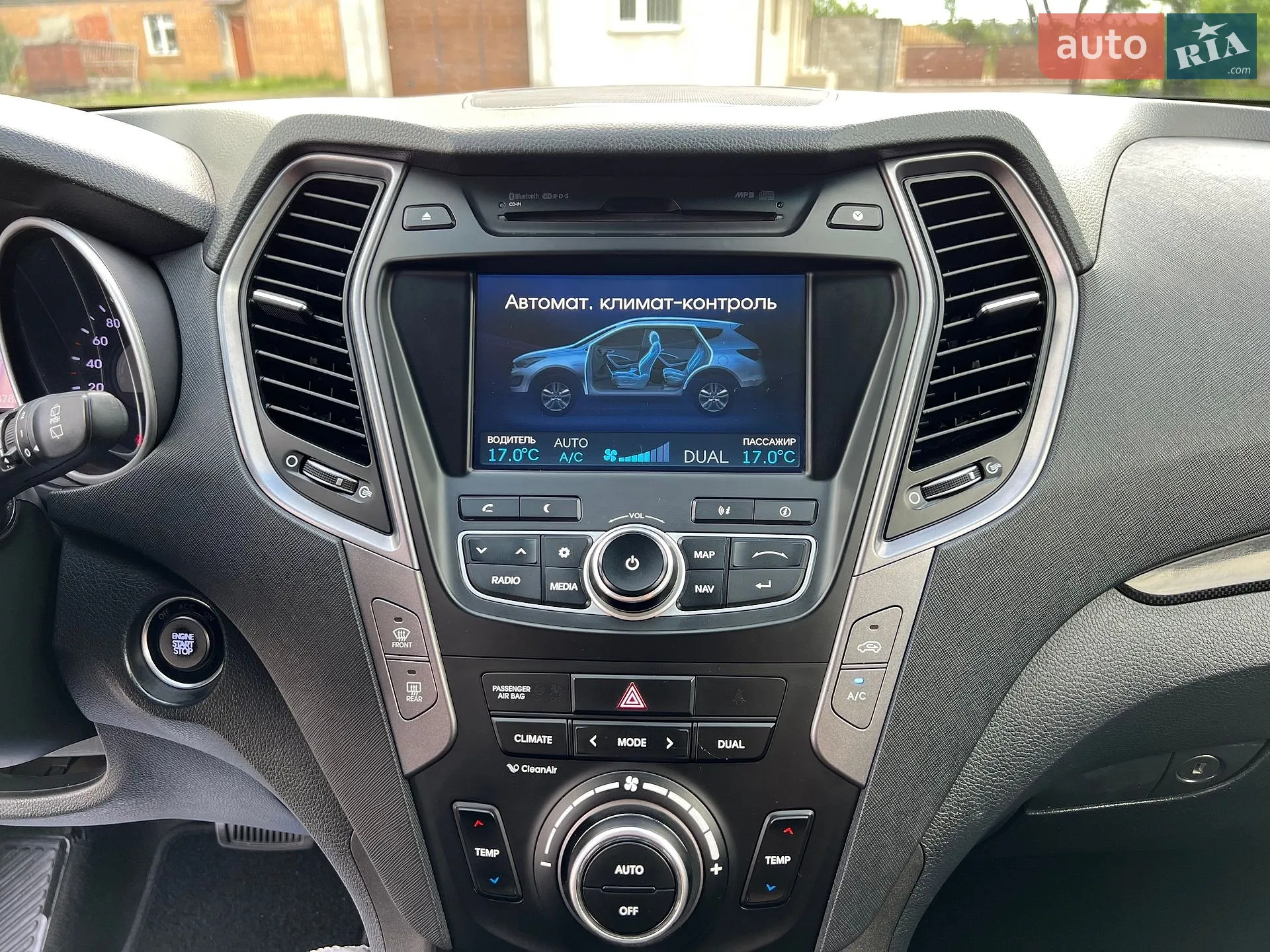 2013 Hyundai Santa Fe - мініатюра 77