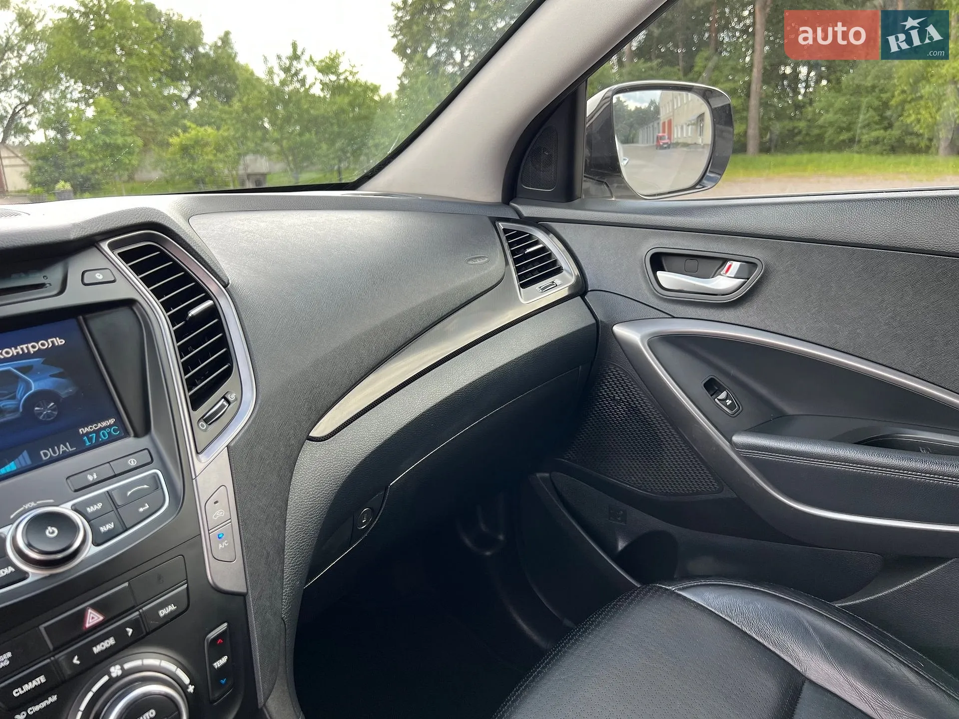 2013 Hyundai Santa Fe - мініатюра 84