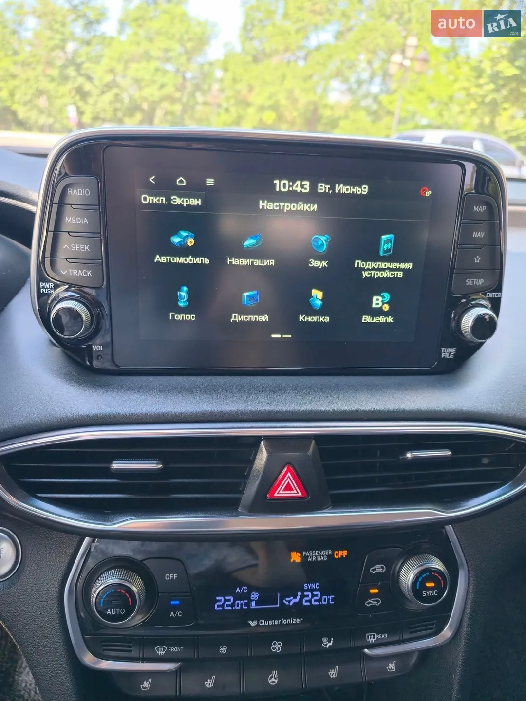 2018 Hyundai Santa Fe - мініатюра 28