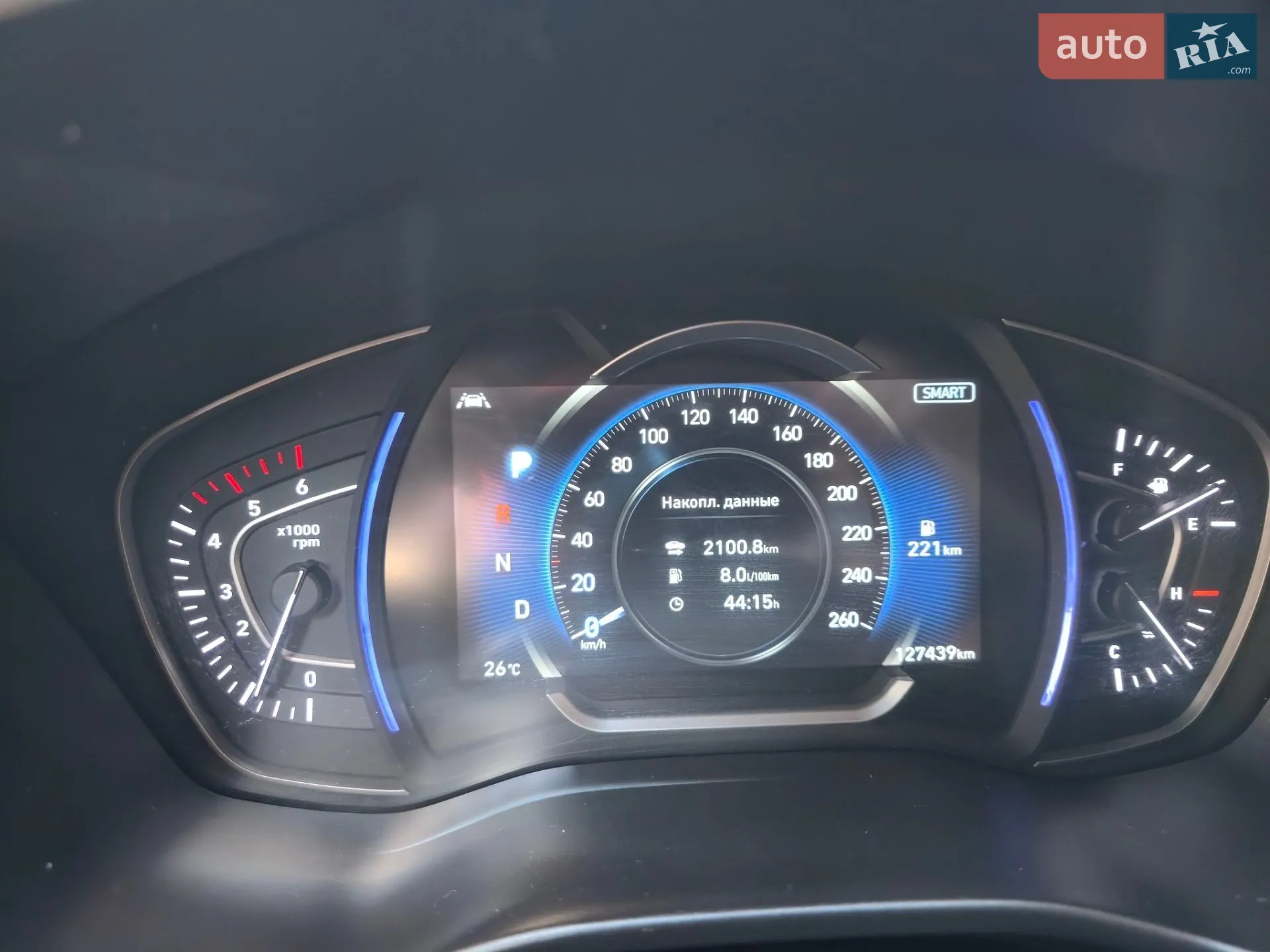 Hyundai Santa FE 2018 VIN KMHS381CDKU032562 фото оголошення 35 з 35