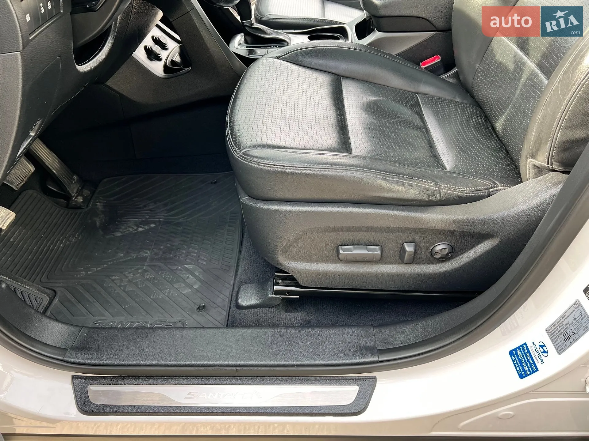 2012 Hyundai Santa Fe - мініатюра 29