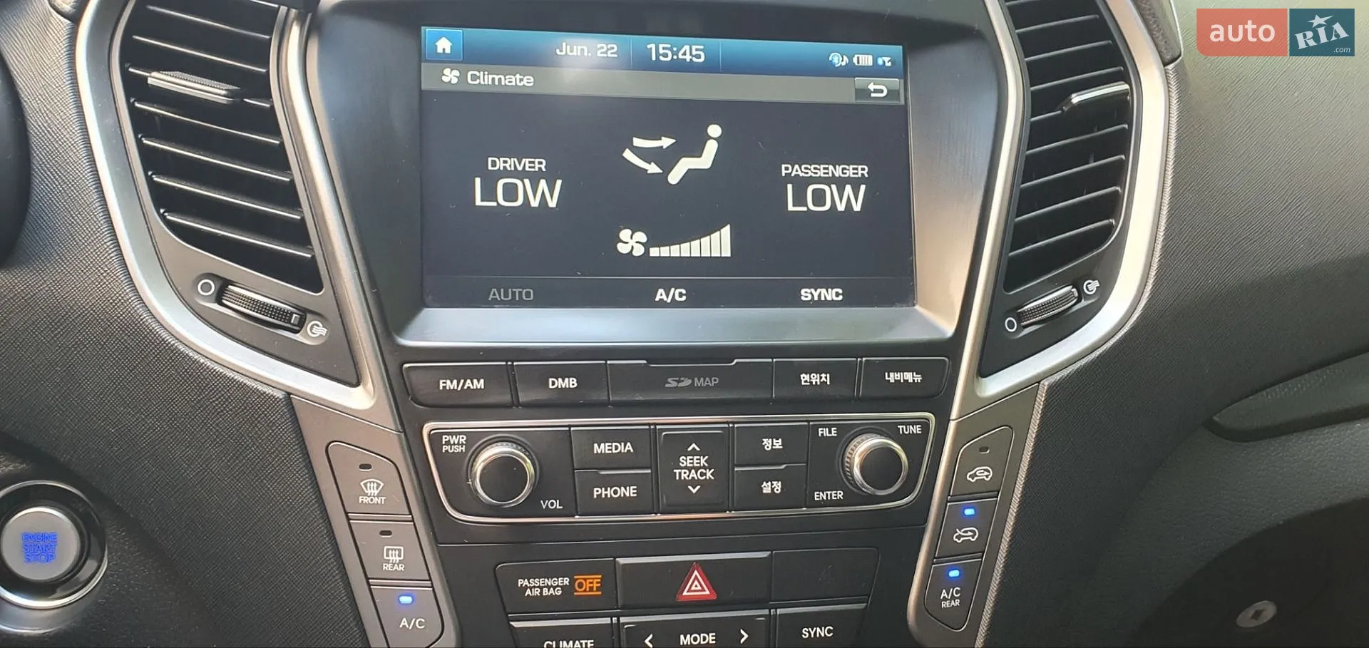 2016 Hyundai Santa Fe - мініатюра 32