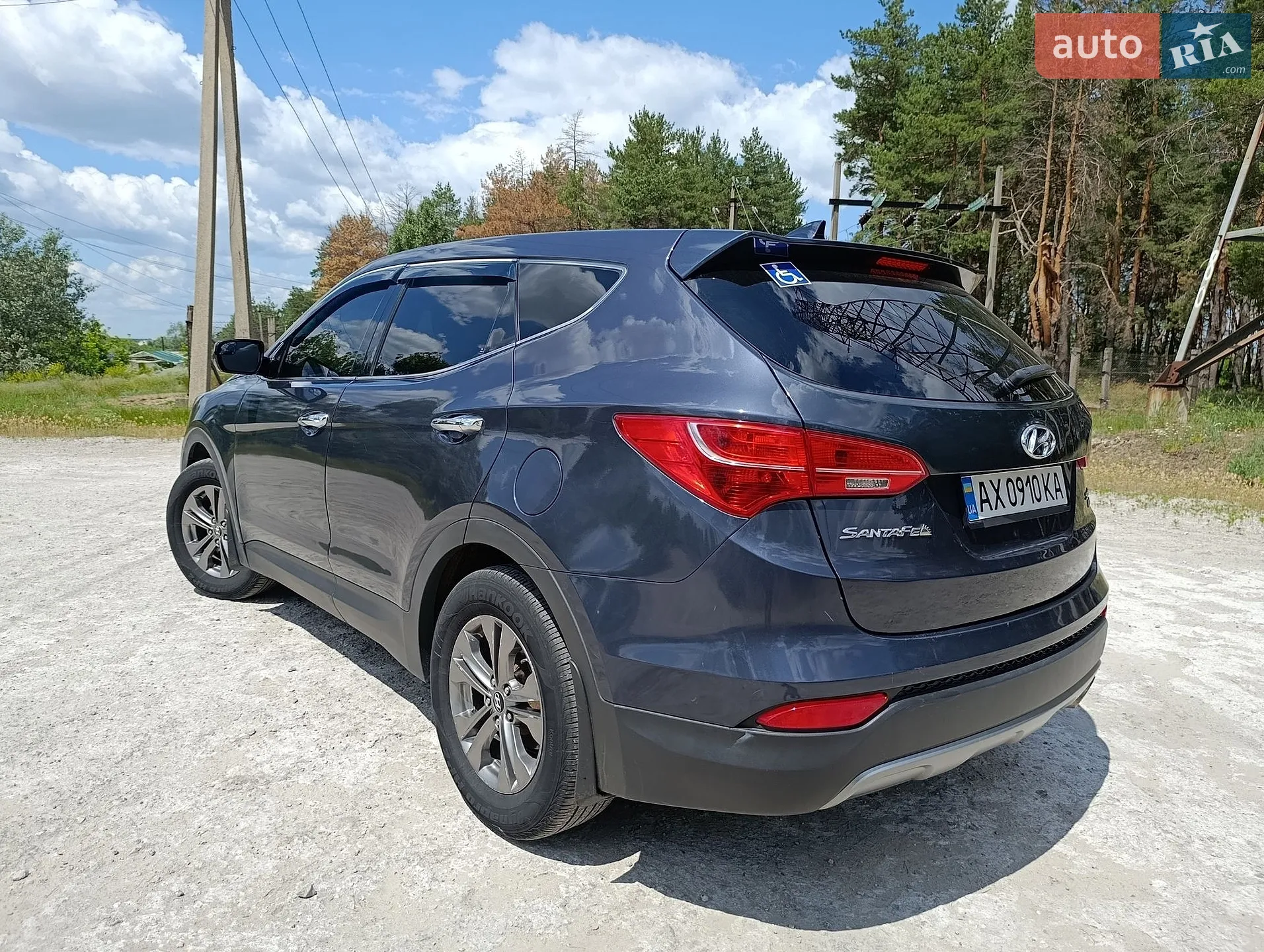 2013 Hyundai Santa Fe - мініатюра 5