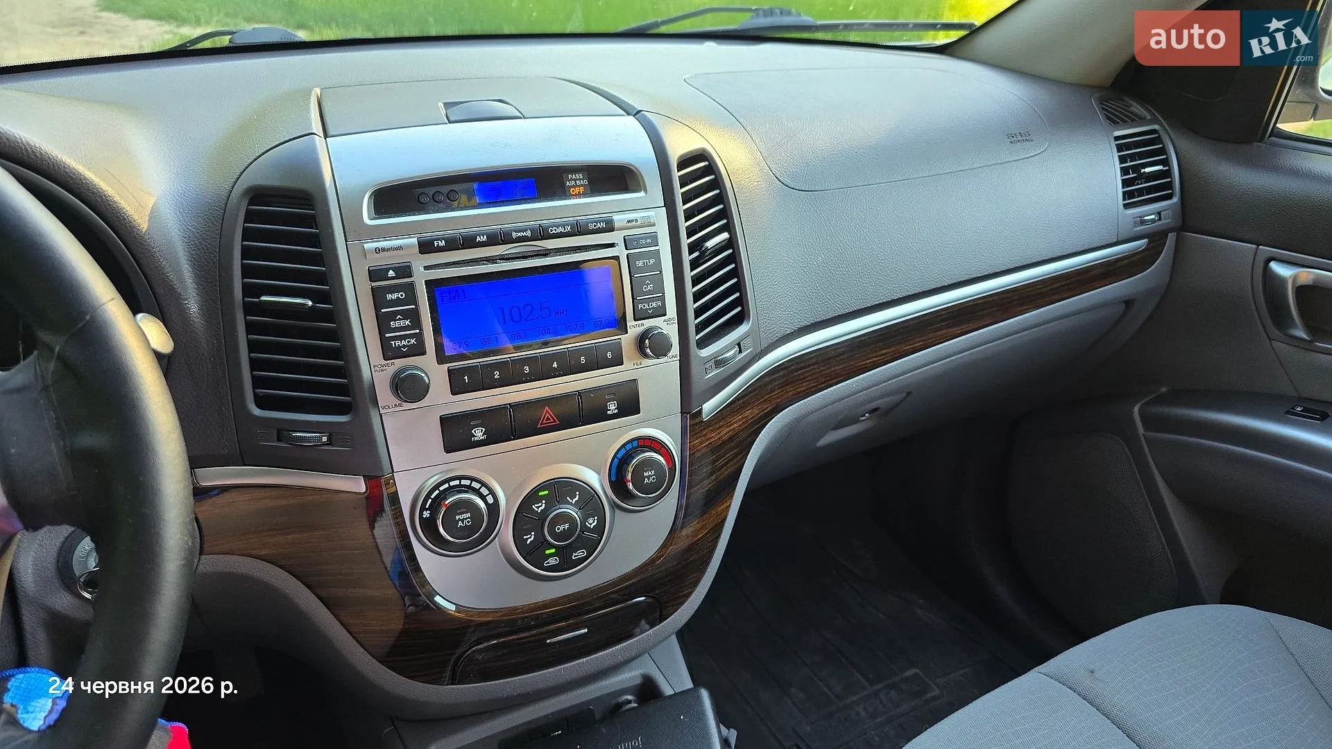 2011 Hyundai Santa Fe - мініатюра 7
