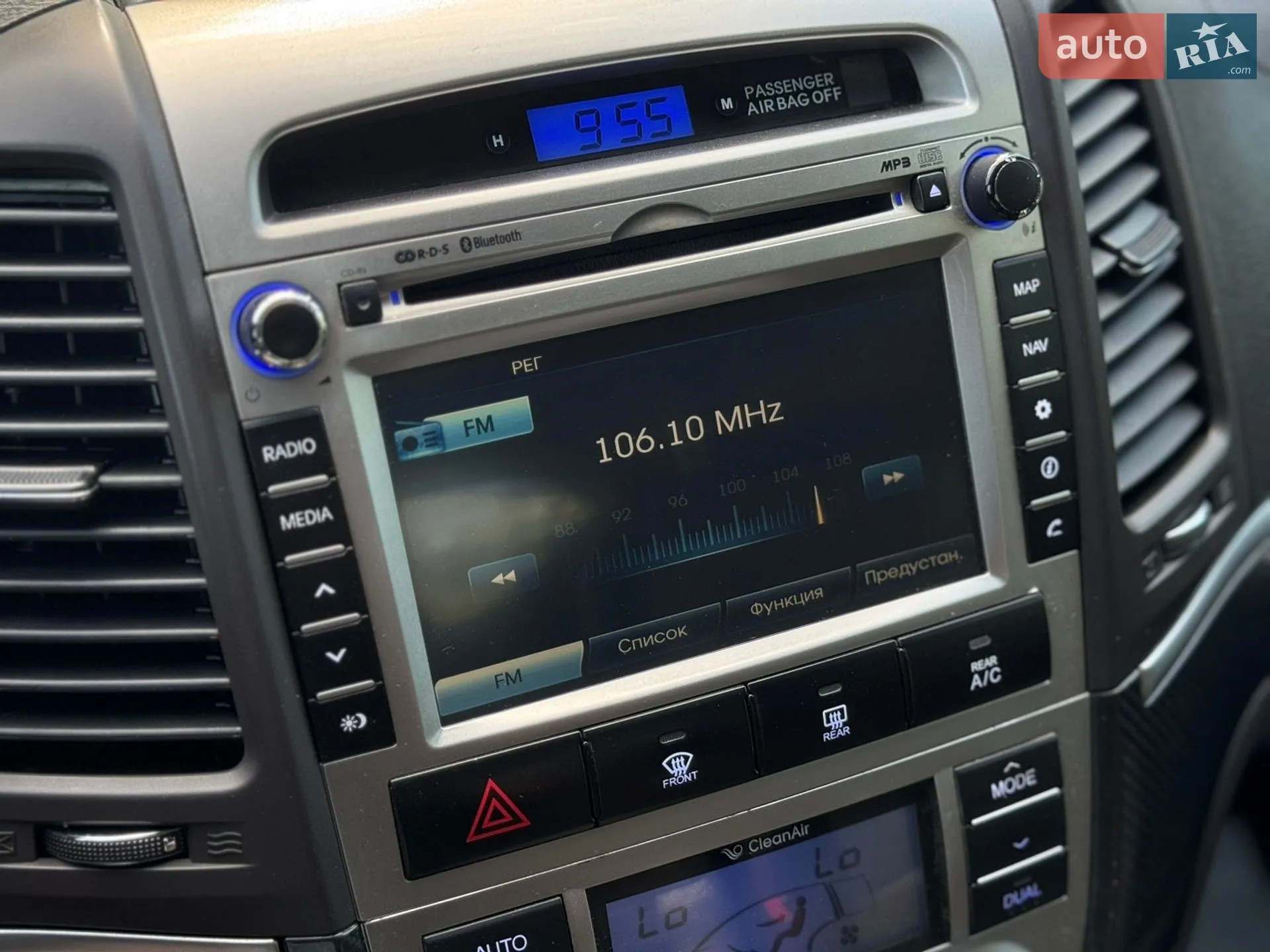 2011 Hyundai Santa Fe - мініатюра 26