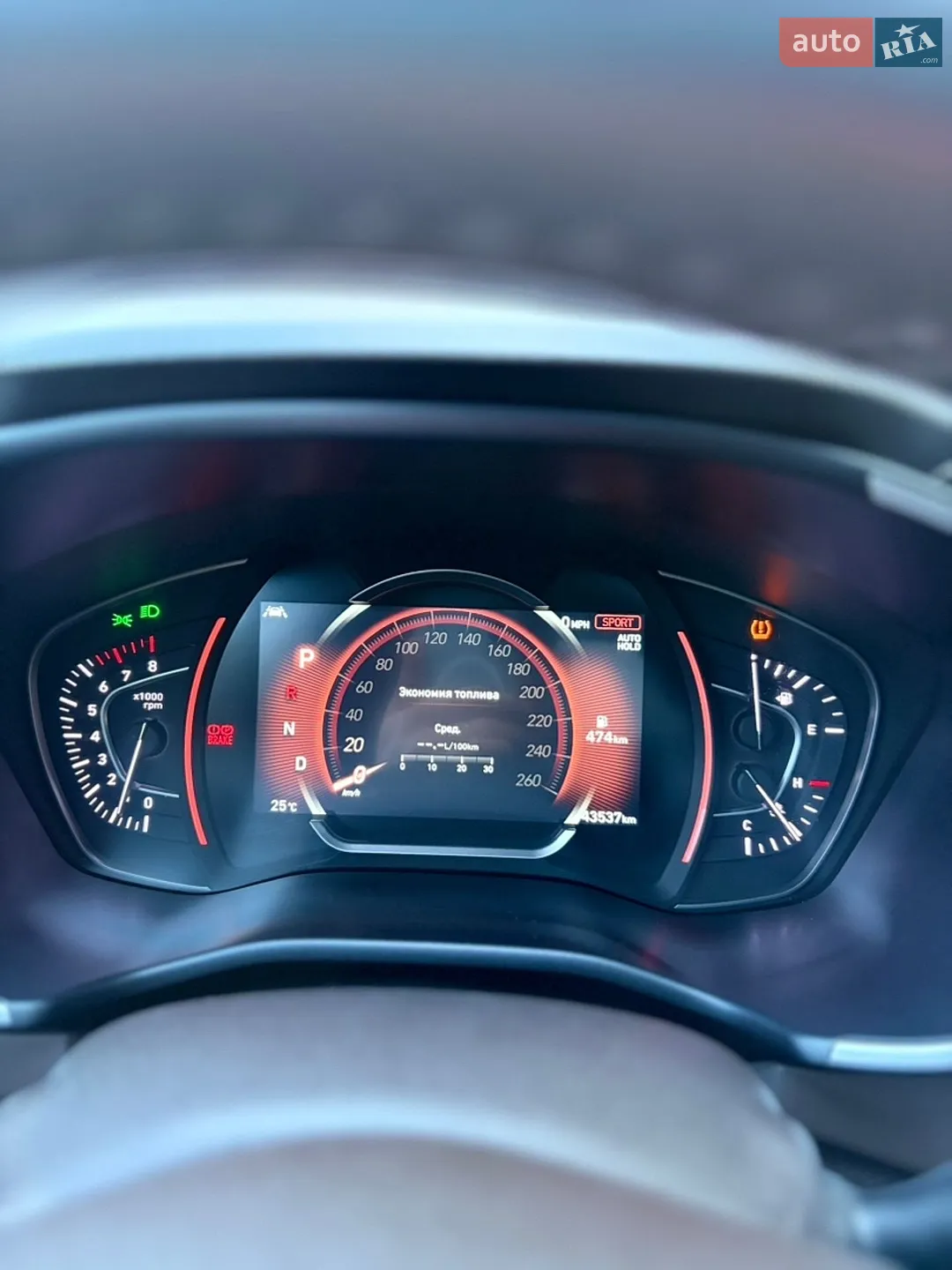 2020 Hyundai Santa Fe - мініатюра 37