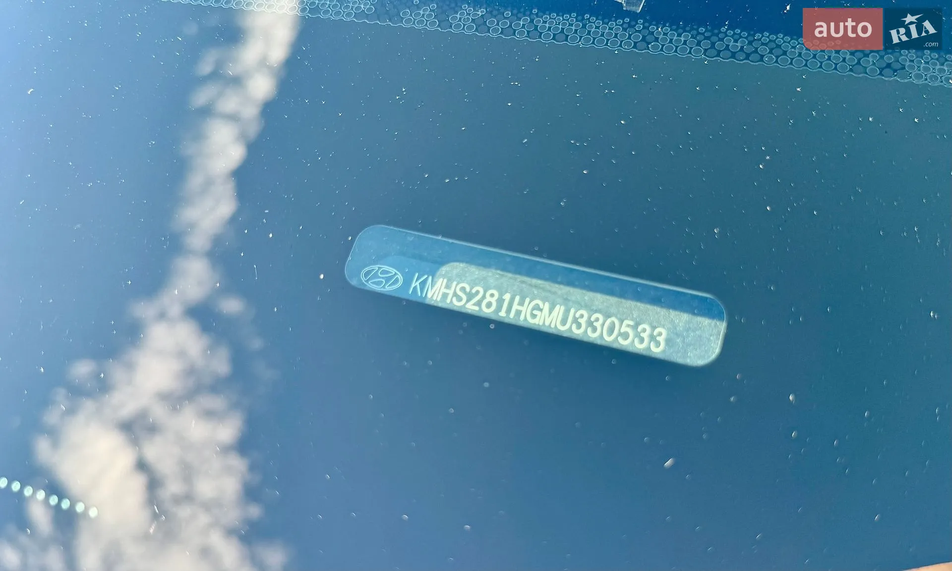 2020 Hyundai Santa Fe - мініатюра 87