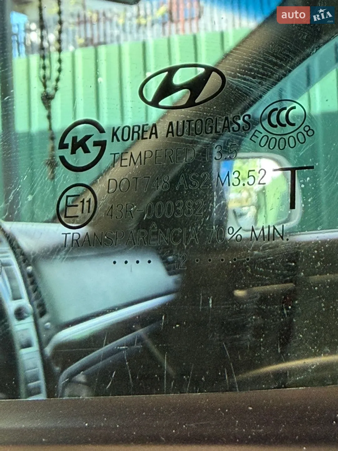 2012 Hyundai Santa Fe - мініатюра 31