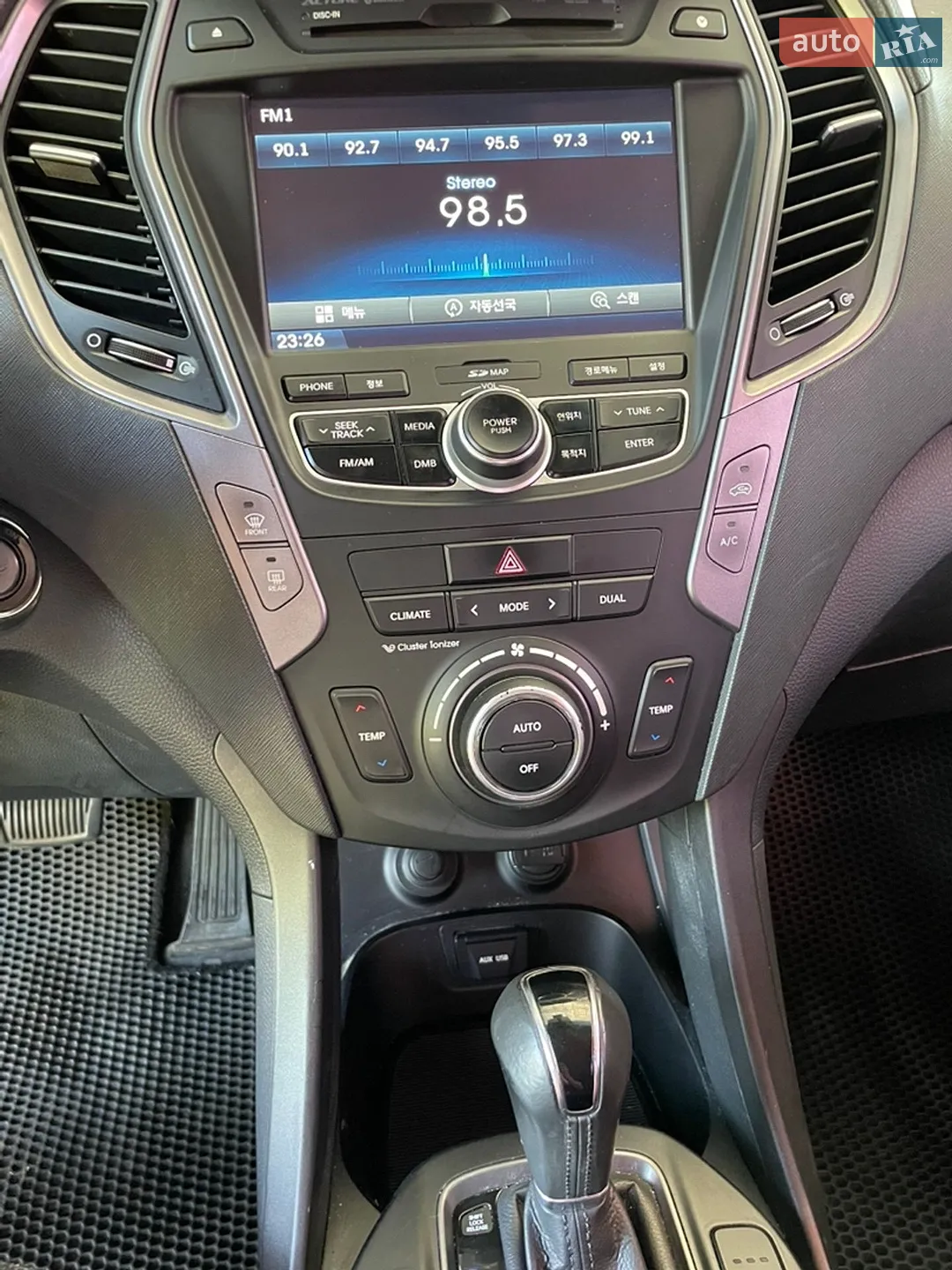 2013 Hyundai Santa Fe - мініатюра 15