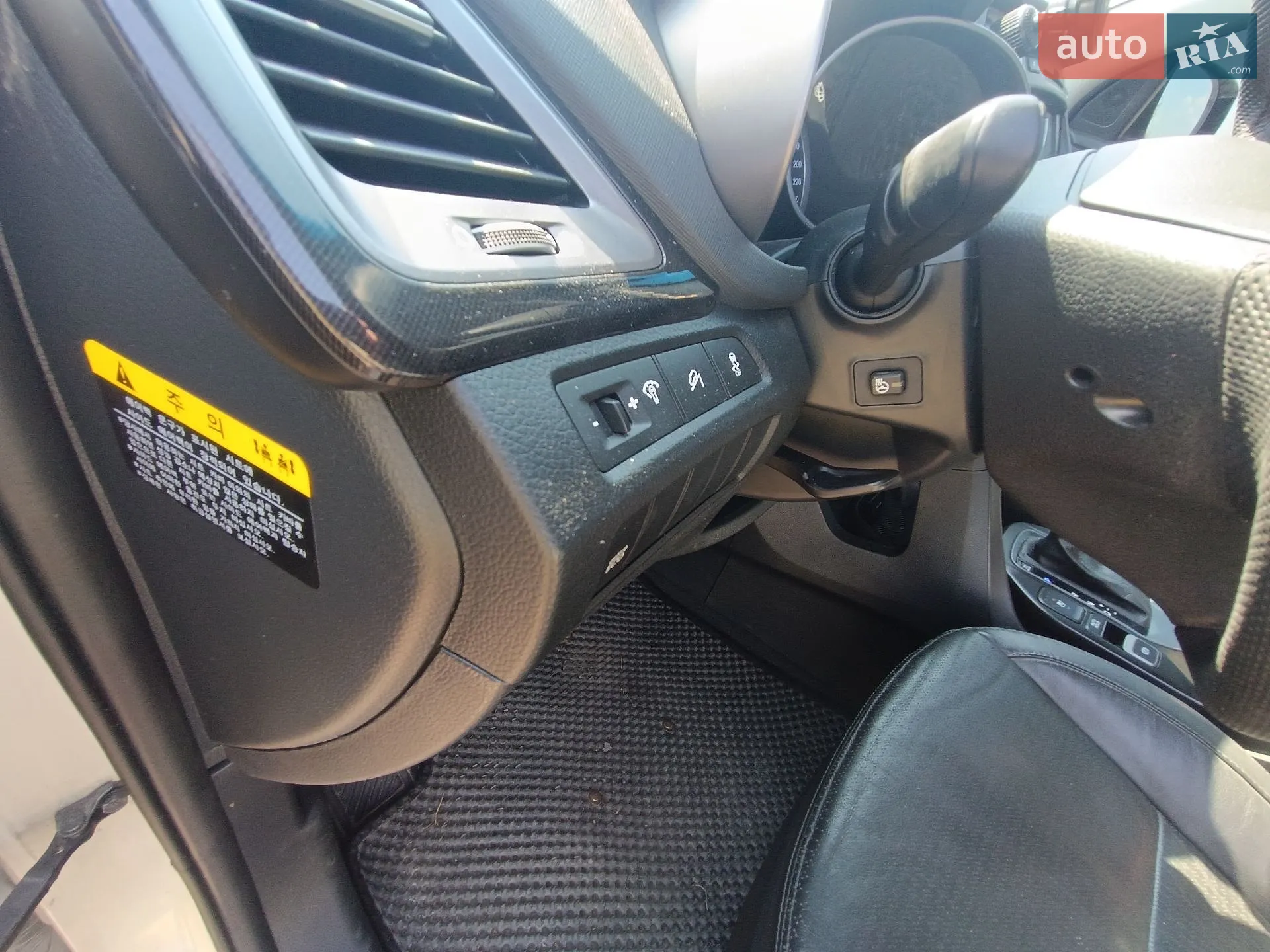 2012 Hyundai Santa Fe - мініатюра 11
