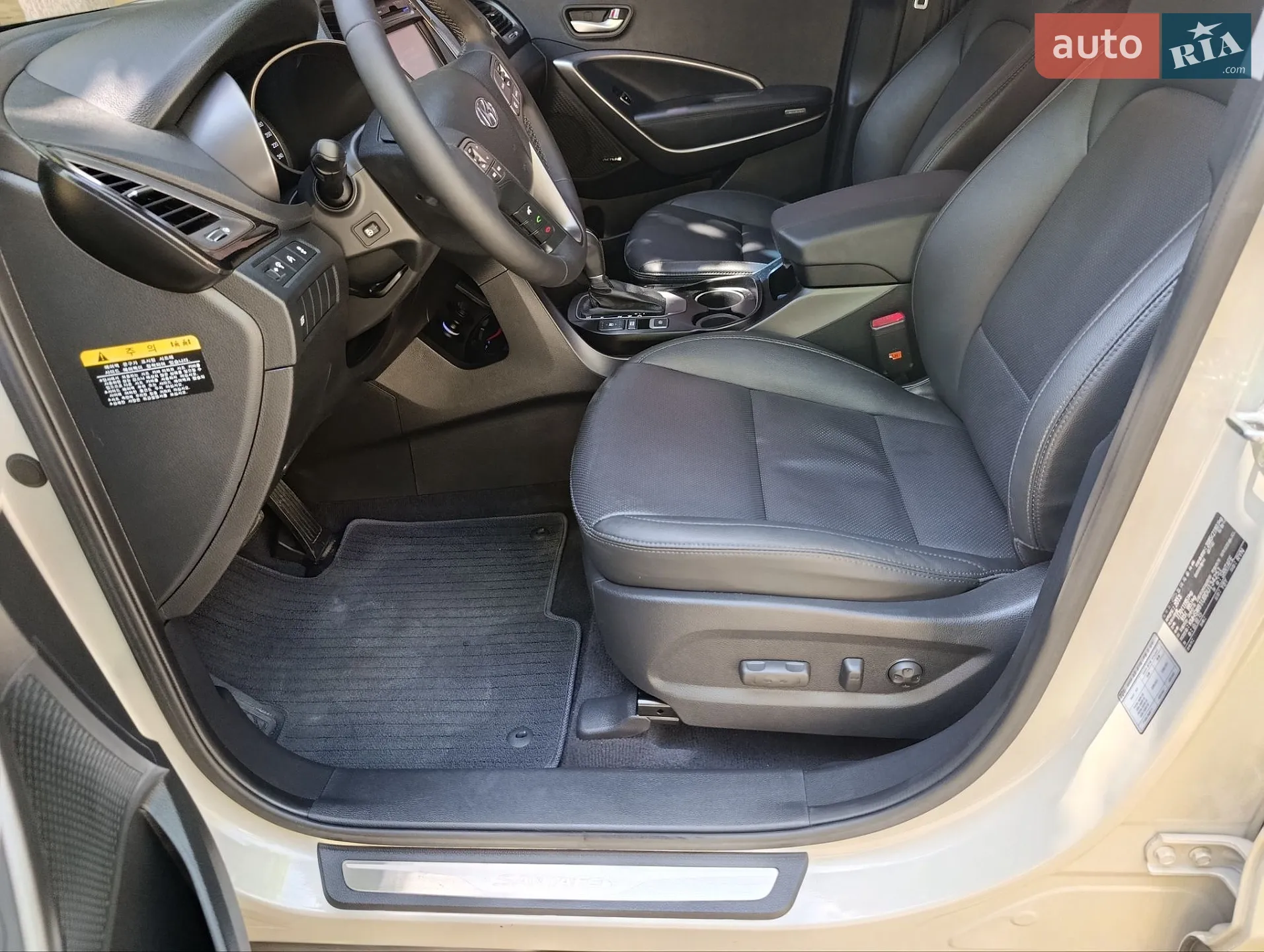 2013 Hyundai Santa Fe - мініатюра 23