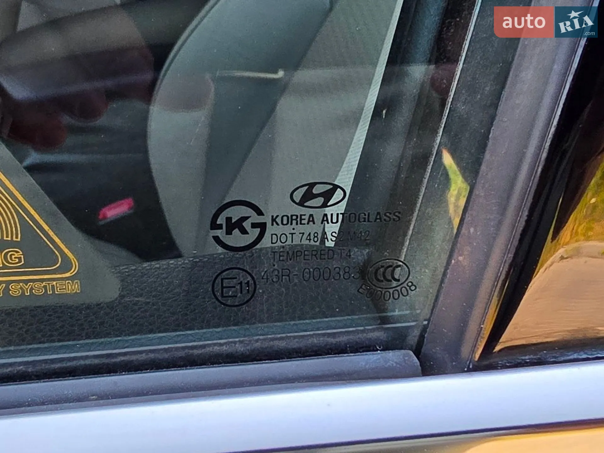 2013 Hyundai Santa Fe - мініатюра 41