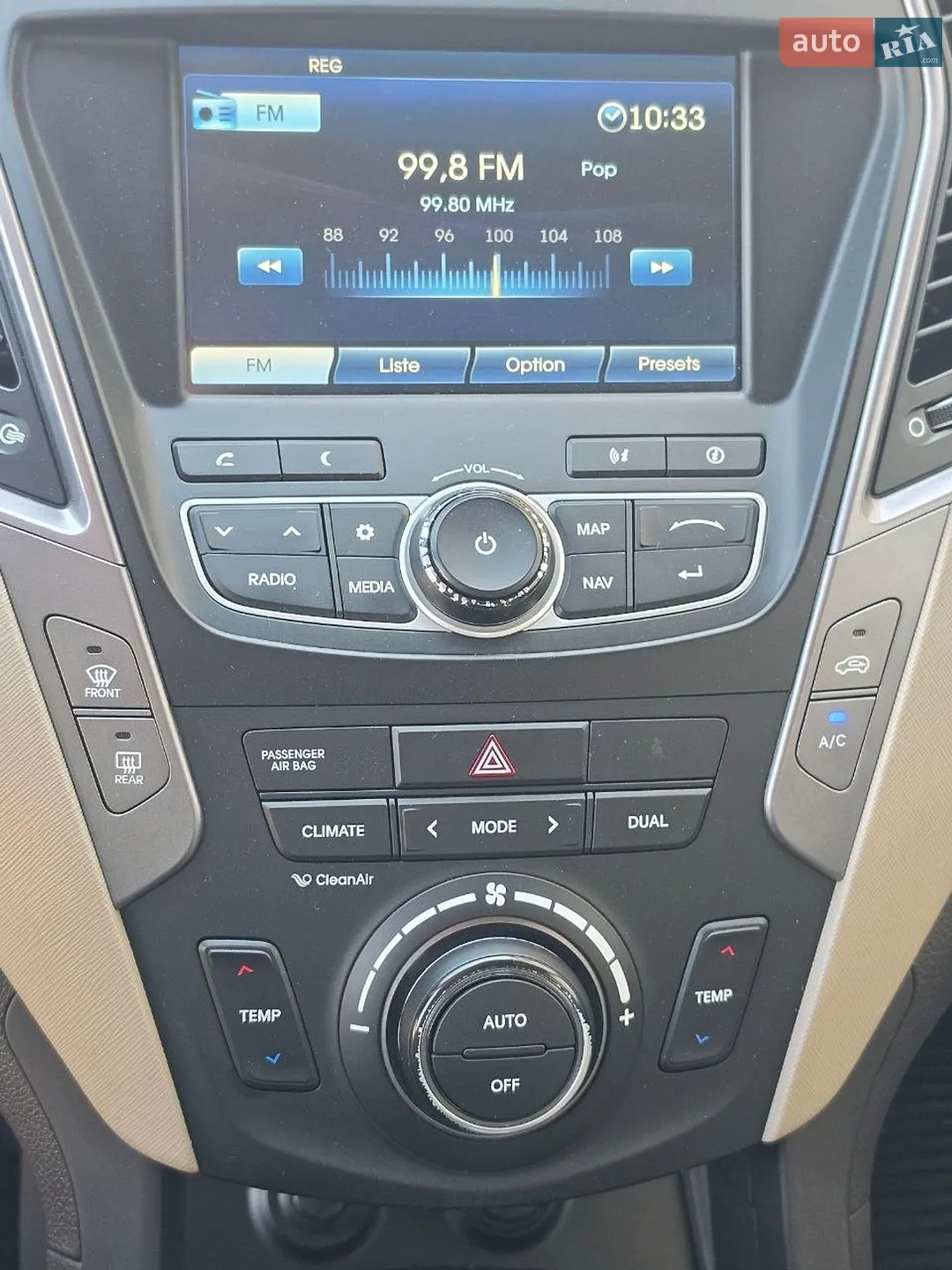 2013 Hyundai Santa Fe - мініатюра 44