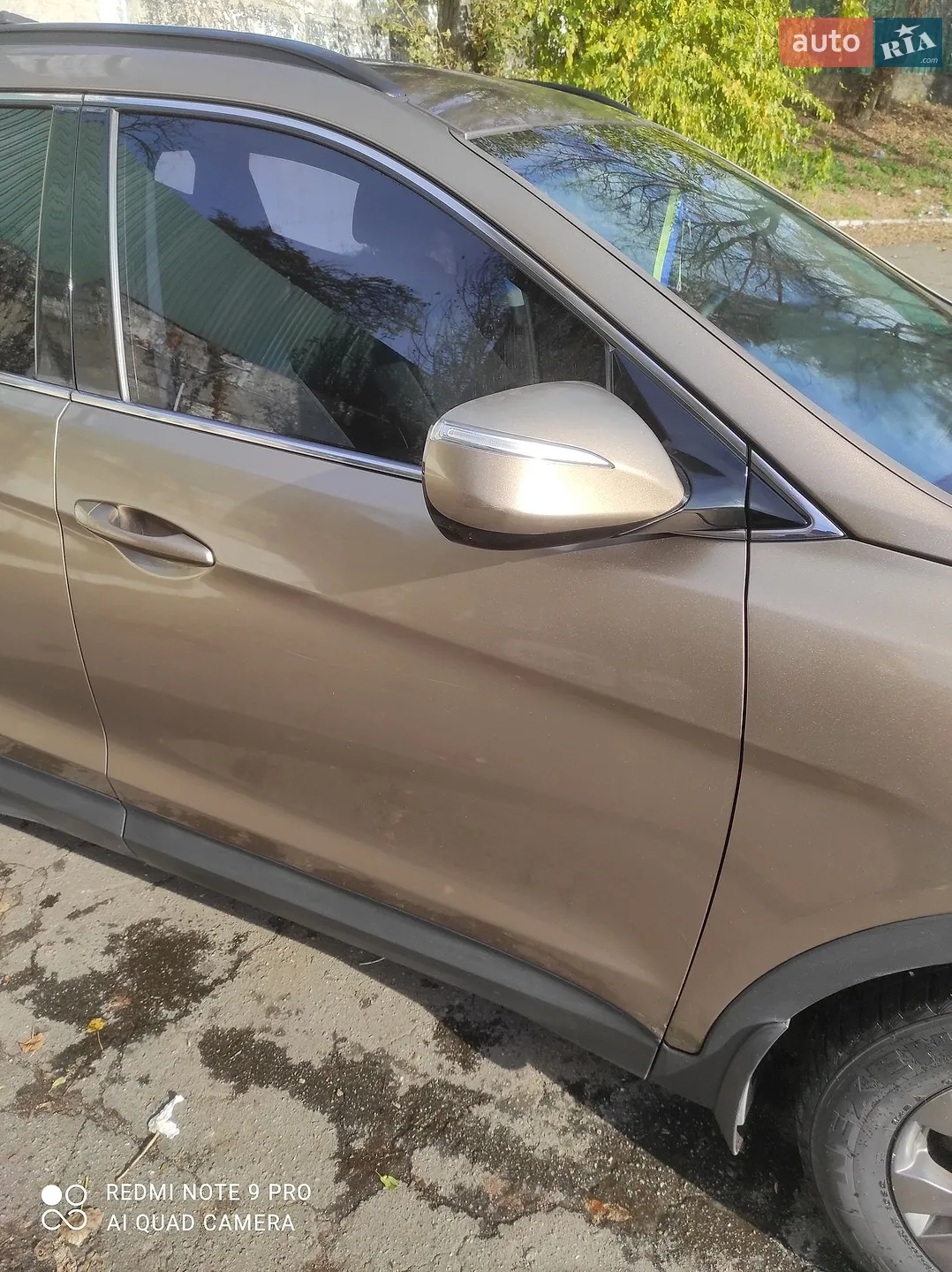 2013 Hyundai Santa Fe - мініатюра 8