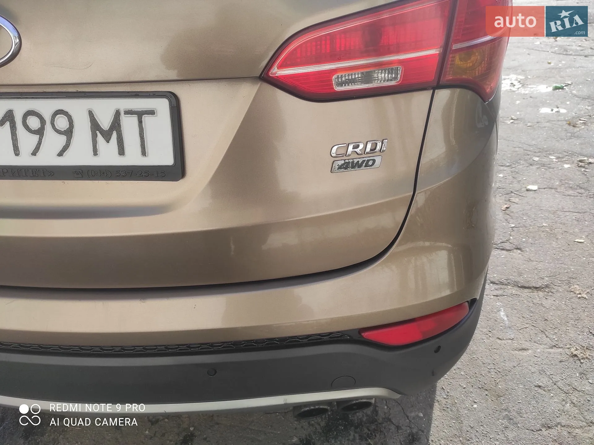 2013 Hyundai Santa Fe - мініатюра 19