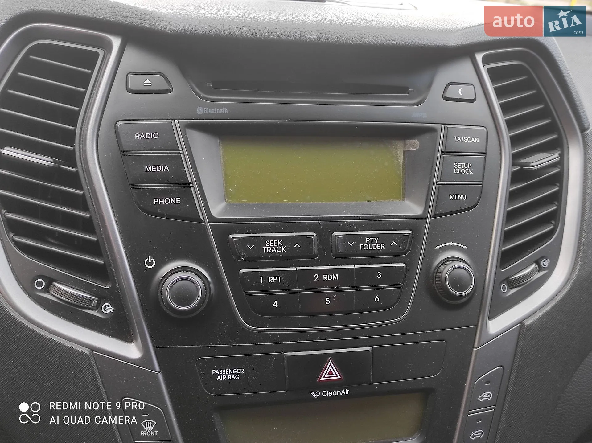 2013 Hyundai Santa Fe - мініатюра 36