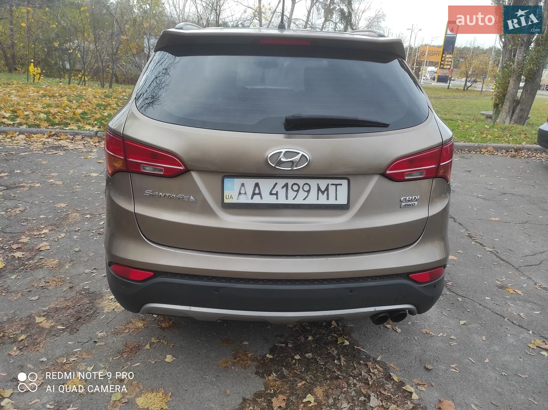 2013 Hyundai Santa Fe - мініатюра 44