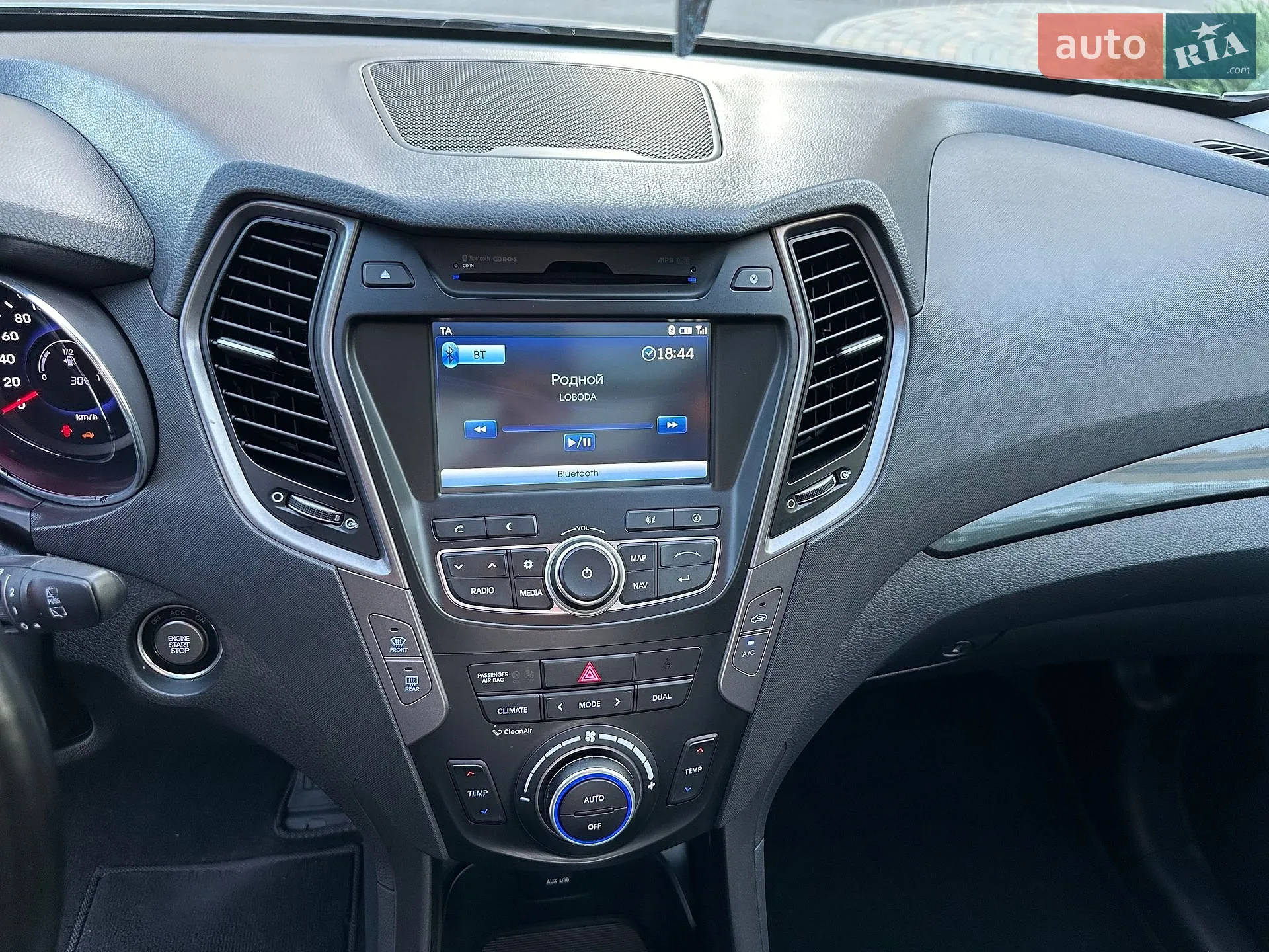2013 Hyundai Santa Fe - мініатюра 66