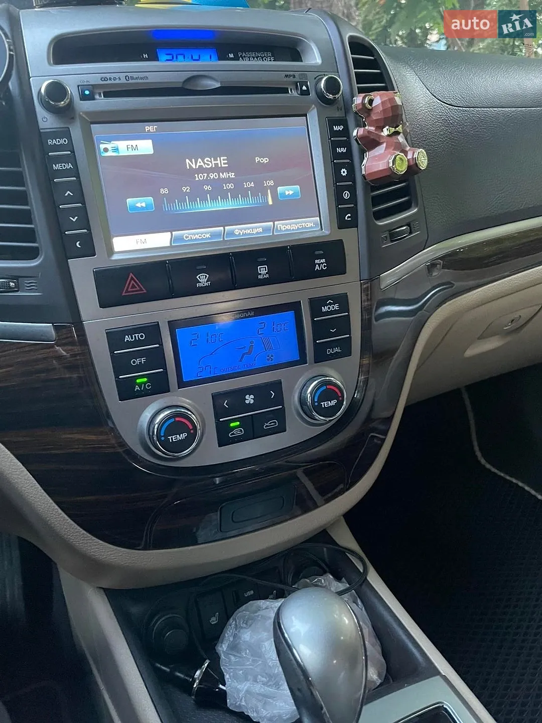 2012 Hyundai Santa Fe - мініатюра 26