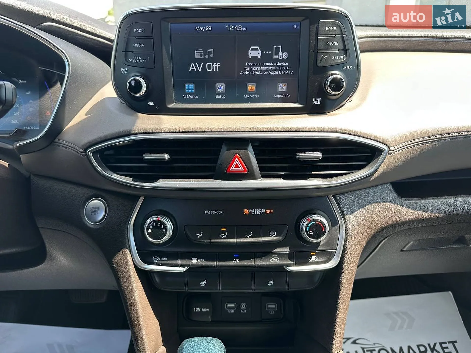 2019 Hyundai Santa Fe - мініатюра 25
