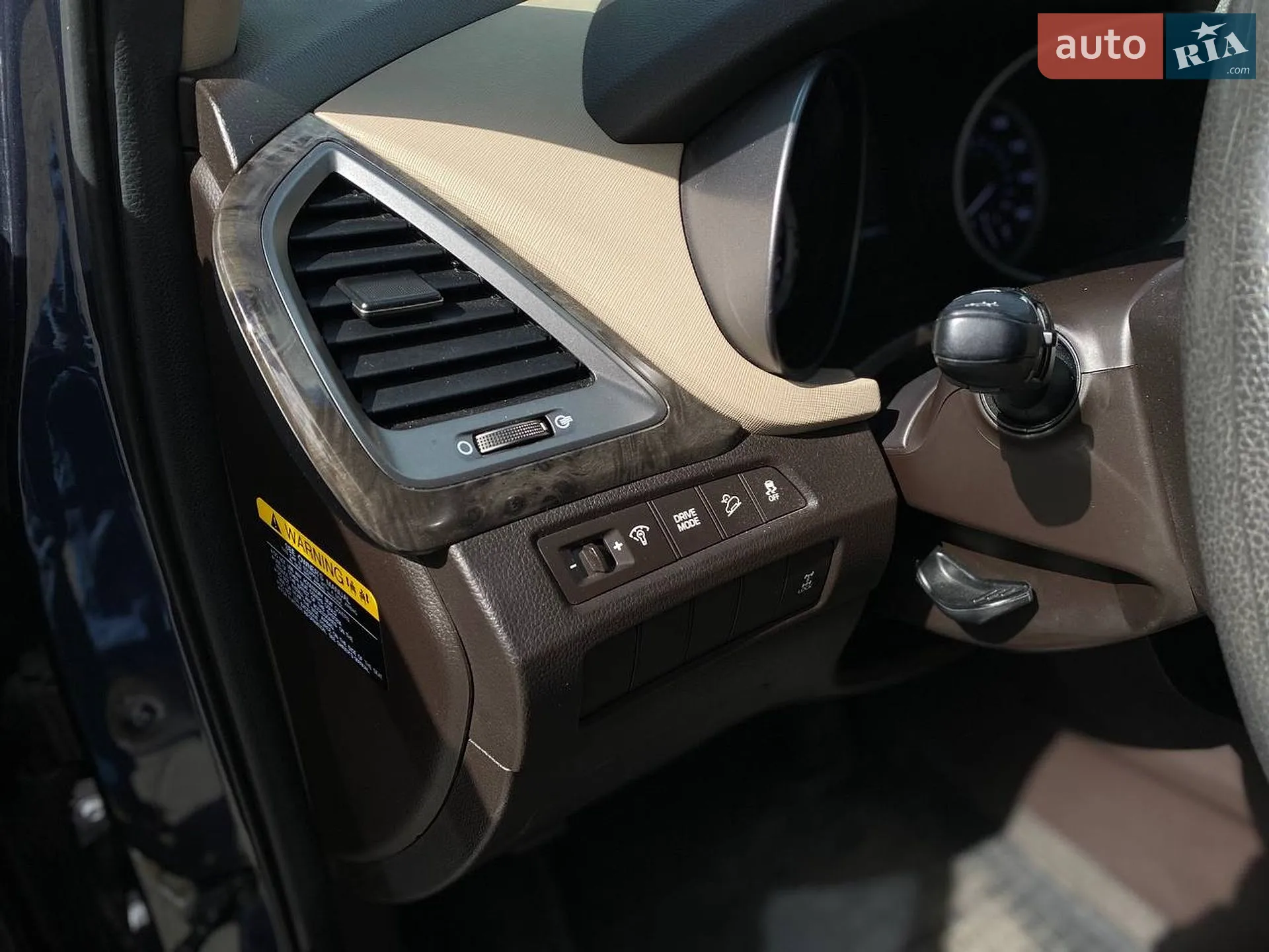 2016 Hyundai Santa Fe - мініатюра 21