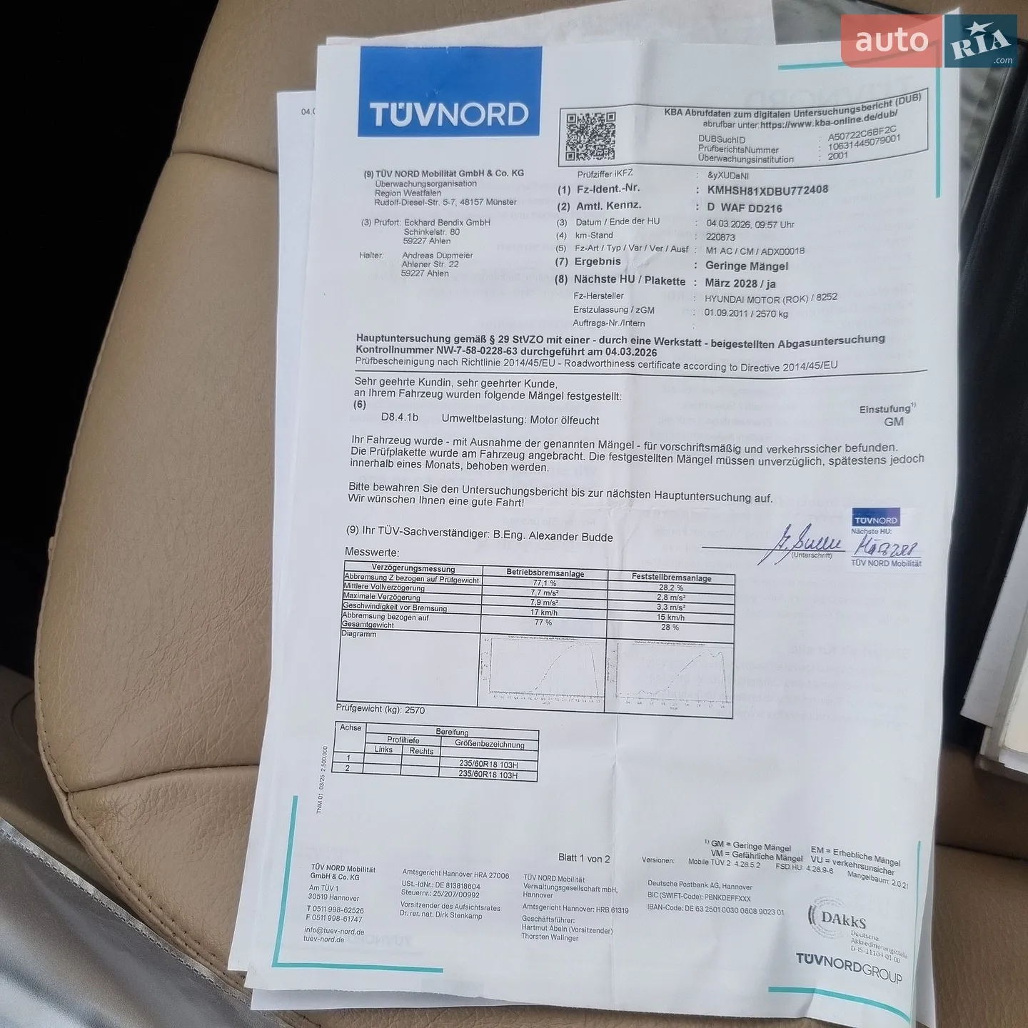 2011 Hyundai Santa Fe - мініатюра 50