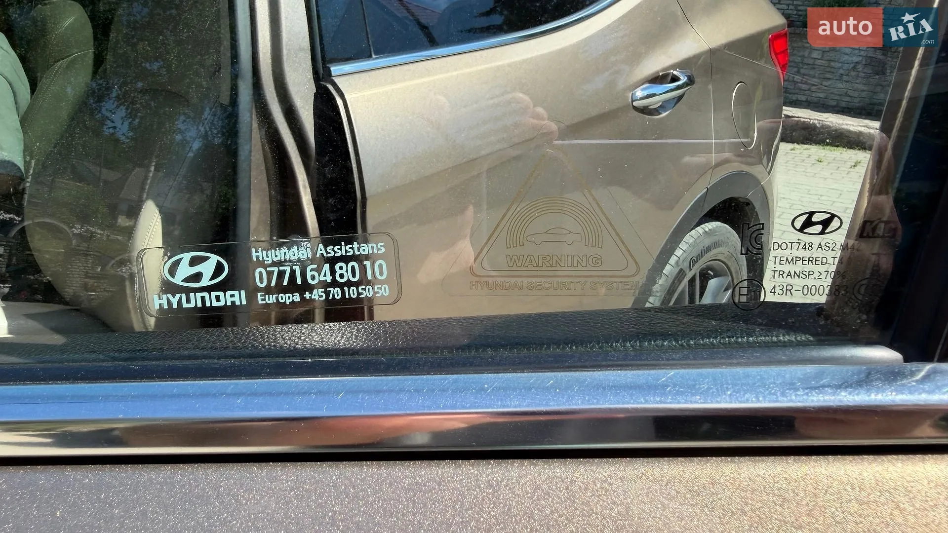 2014 Hyundai Santa Fe - мініатюра 19