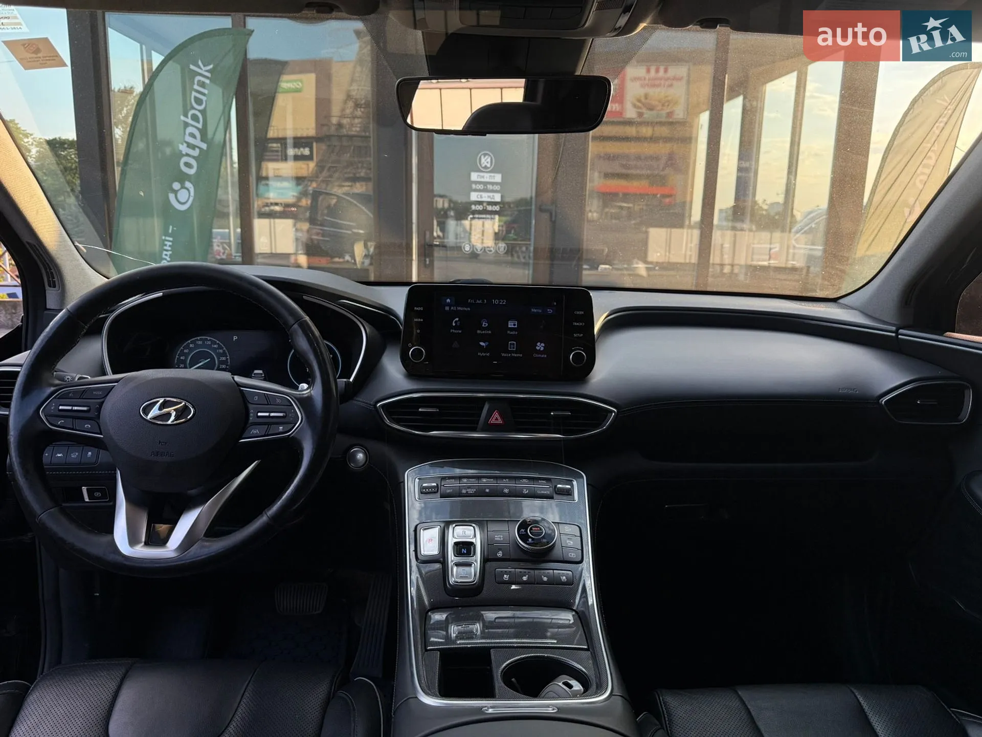 2021 Hyundai Santa Fe - мініатюра 33