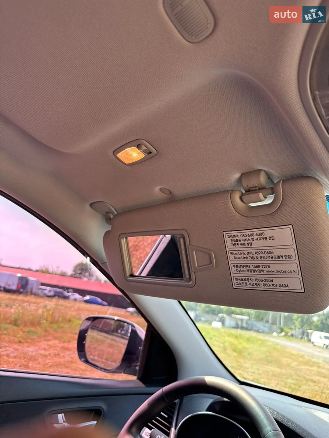 2013 Hyundai Santa Fe - мініатюра 69