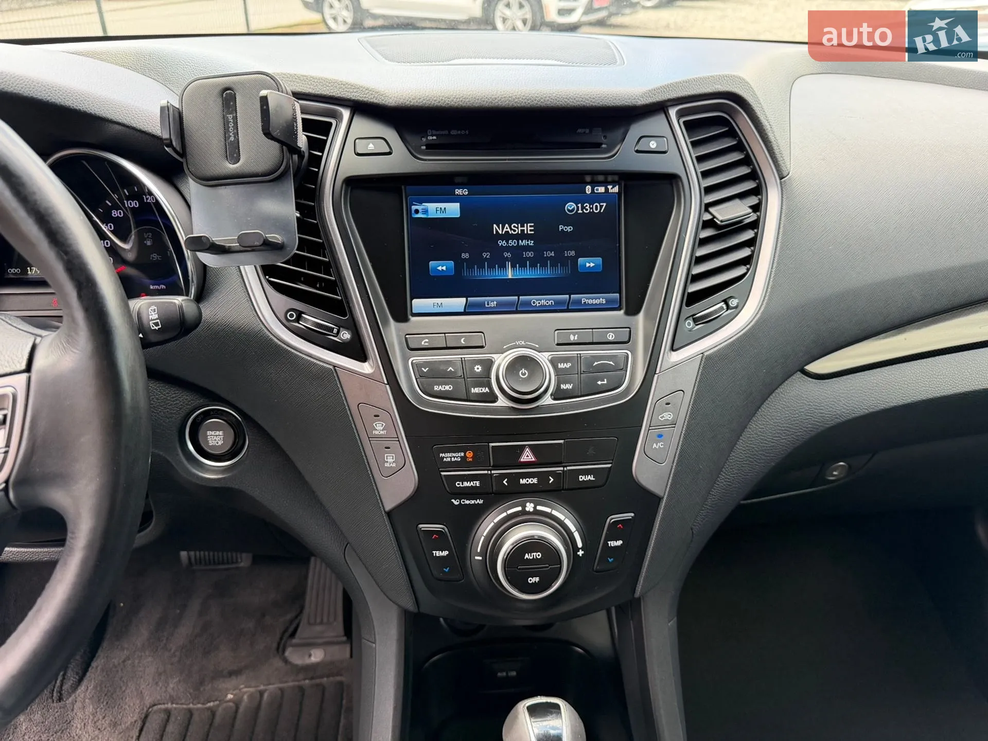 2015 Hyundai Santa Fe - мініатюра 20