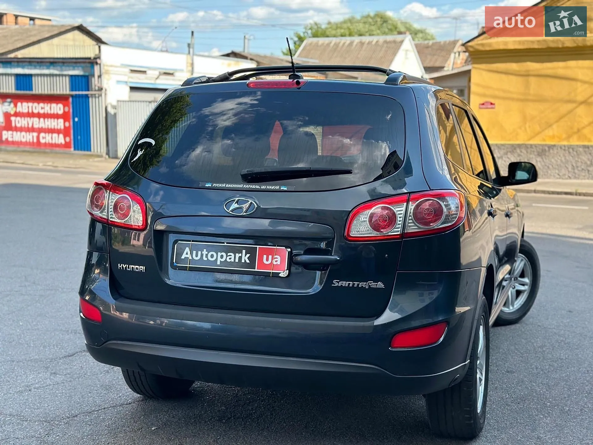 2010 Hyundai Santa Fe - мініатюра 8