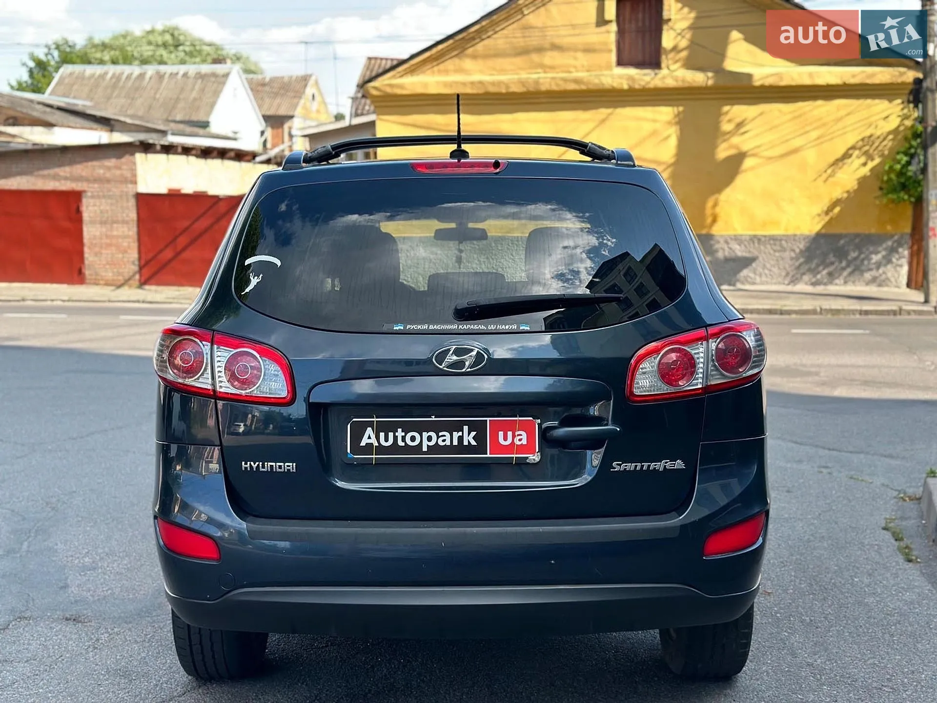 2010 Hyundai Santa Fe - мініатюра 13