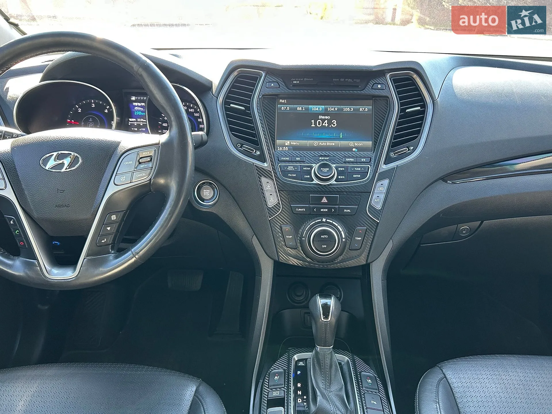 2013 Hyundai Santa Fe - мініатюра 29