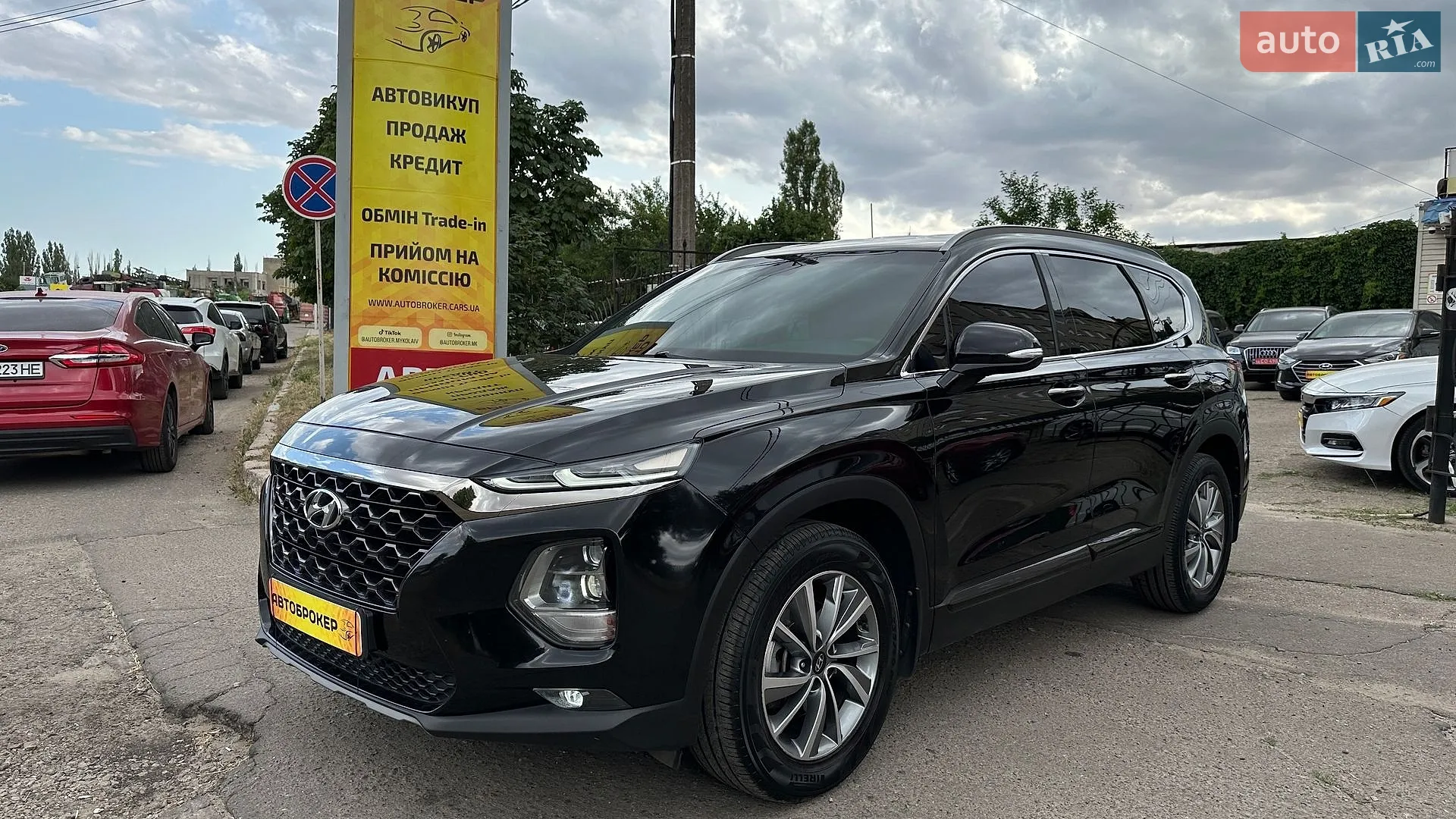2019 Hyundai Santa Fe - фото 1