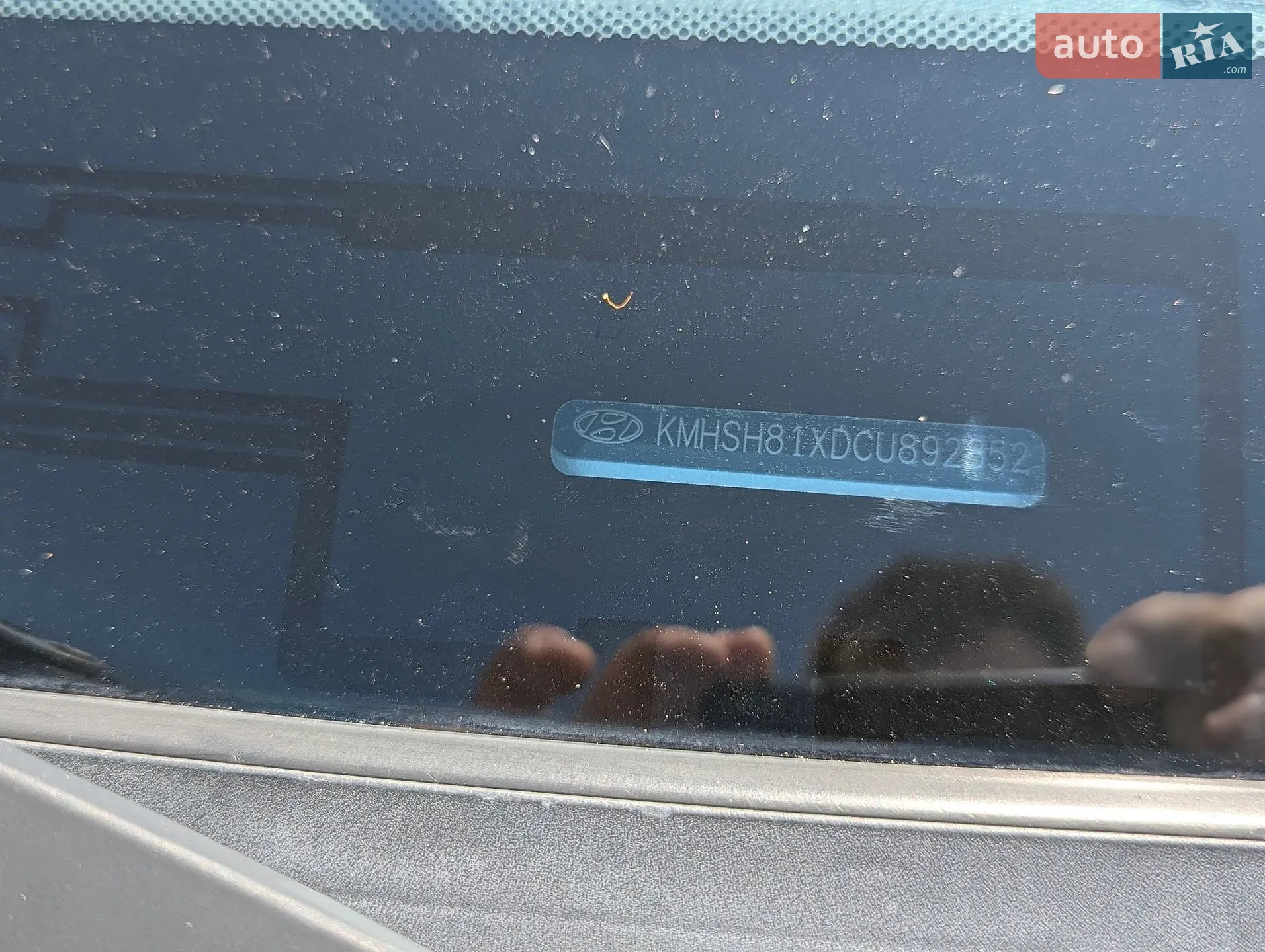 2012 Hyundai Santa Fe - мініатюра 6