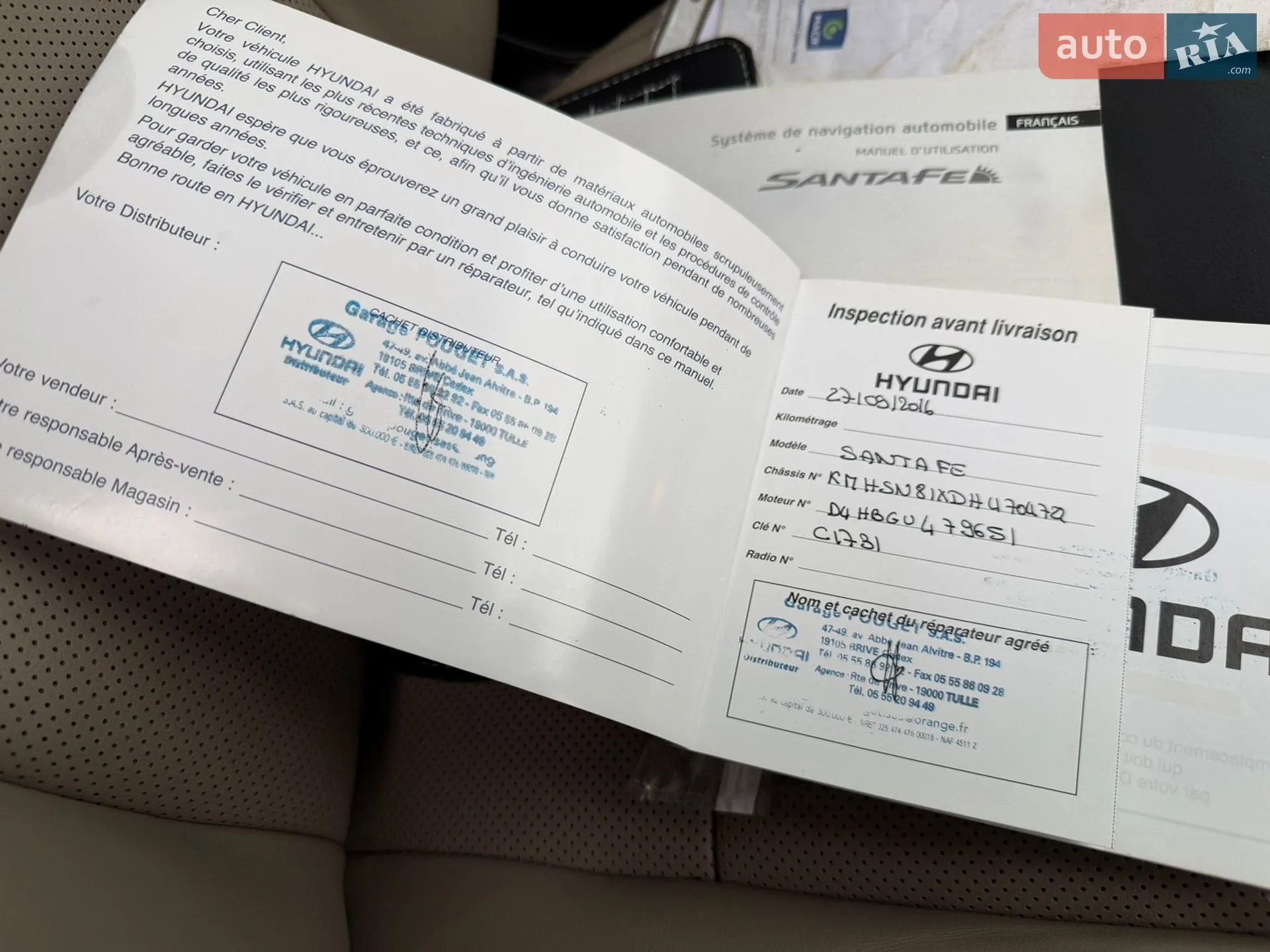 2016 Hyundai Santa Fe - мініатюра 78