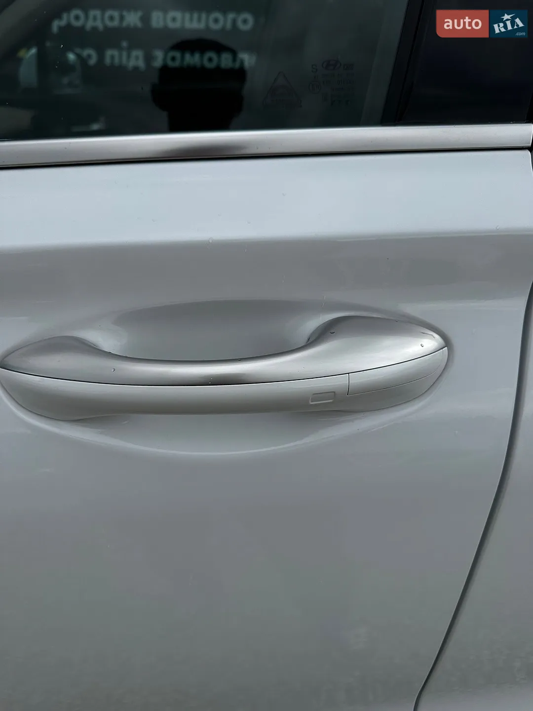 2020 Hyundai Santa Fe - мініатюра 11