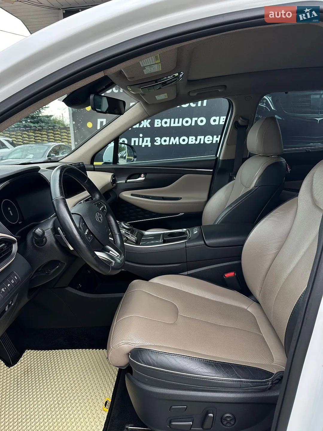 2020 Hyundai Santa Fe - мініатюра 12
