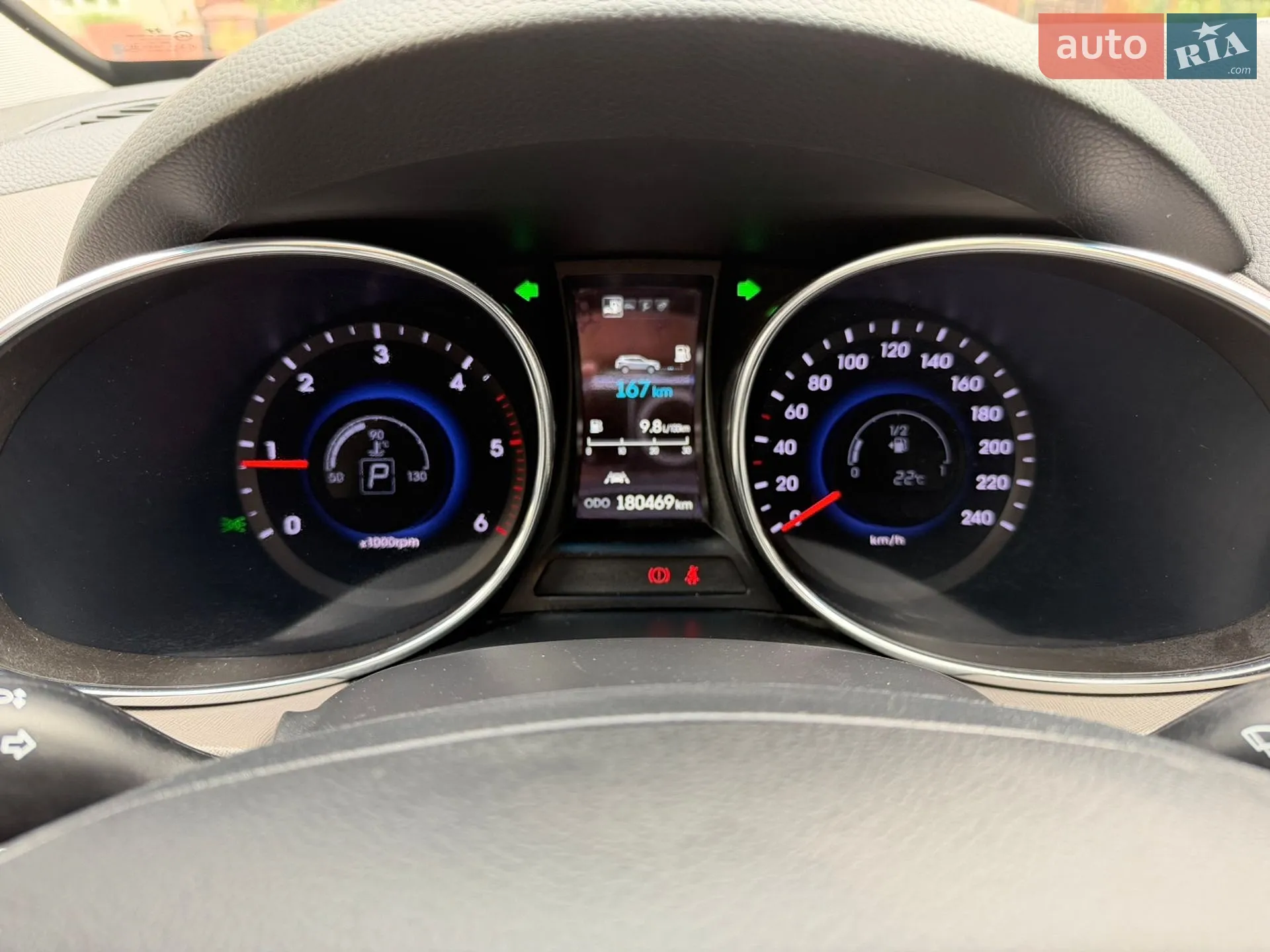 Hyundai Santa FE 2014 VIN KMHSU81XDEU236852 фото оголошення 18 з 46