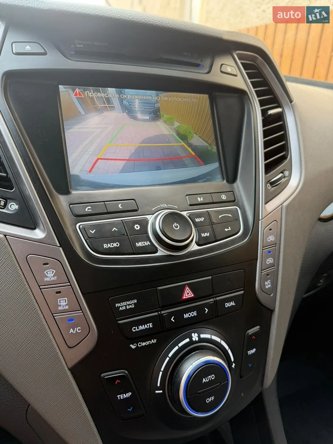 Hyundai Santa FE 2014 VIN KMHSU81XDEU236852 фото оголошення 35 з 46