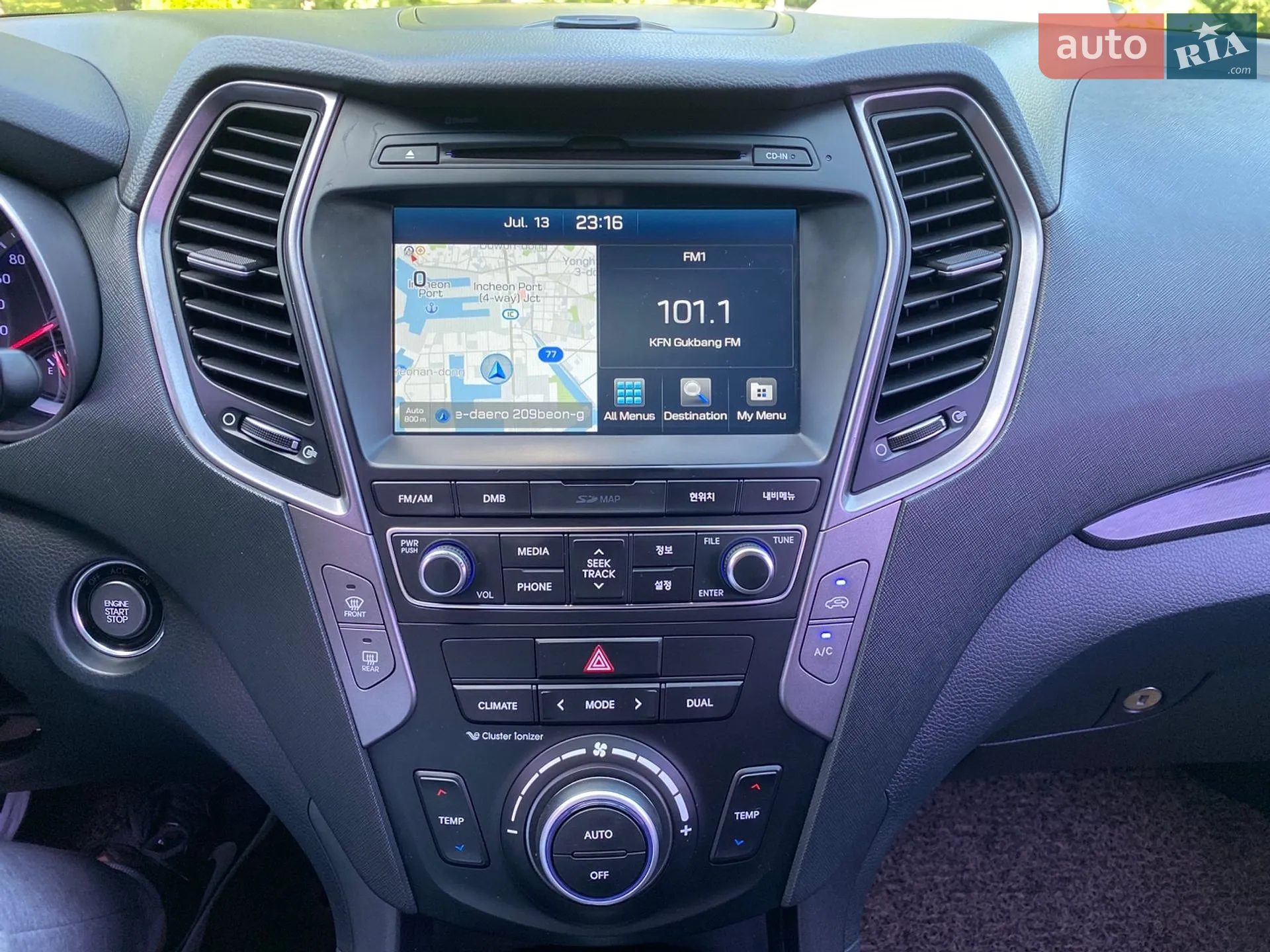 2015 Hyundai Santa Fe - мініатюра 50