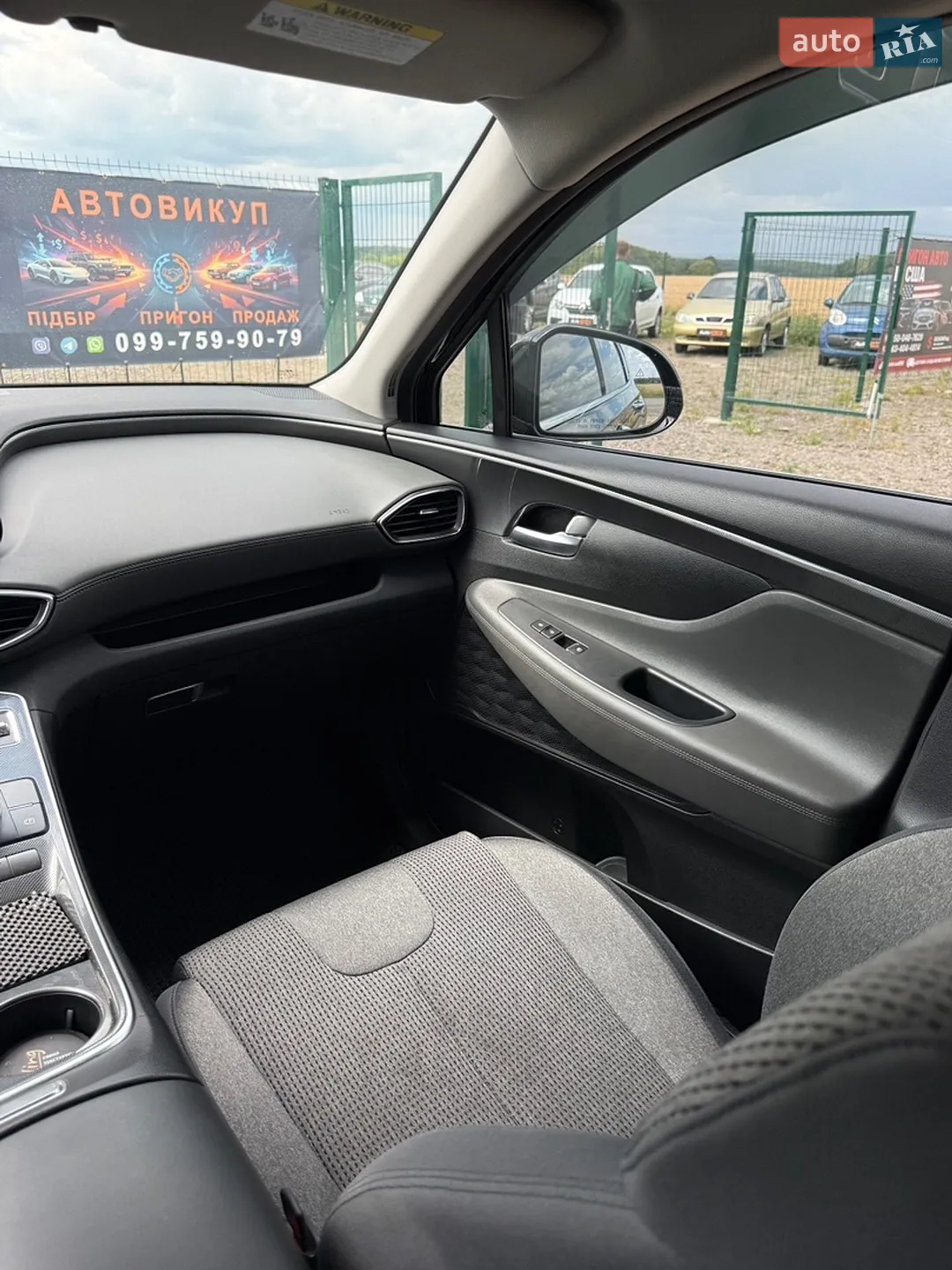 2021 Hyundai Santa Fe - мініатюра 13
