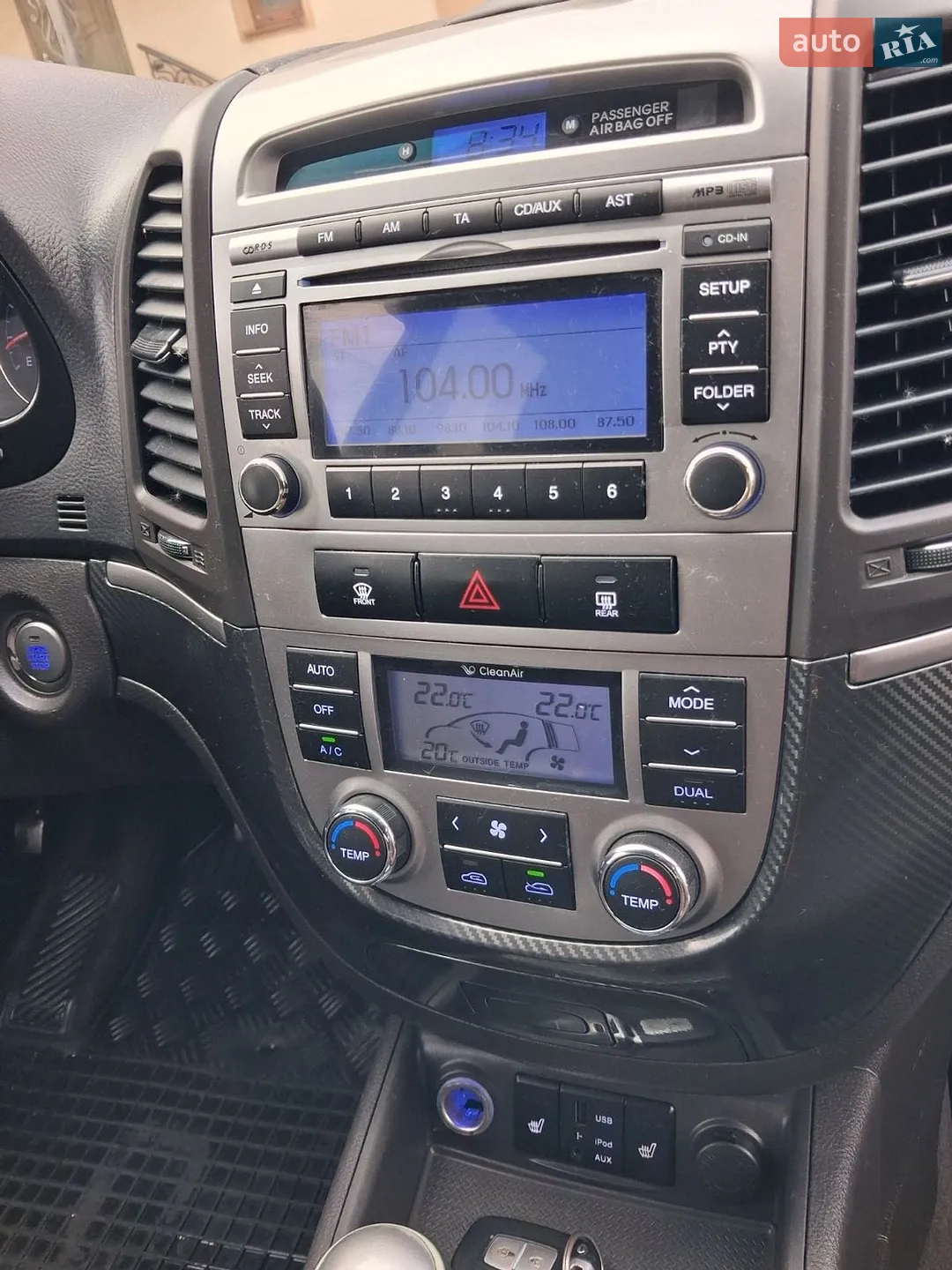 2012 Hyundai Santa Fe - мініатюра 23
